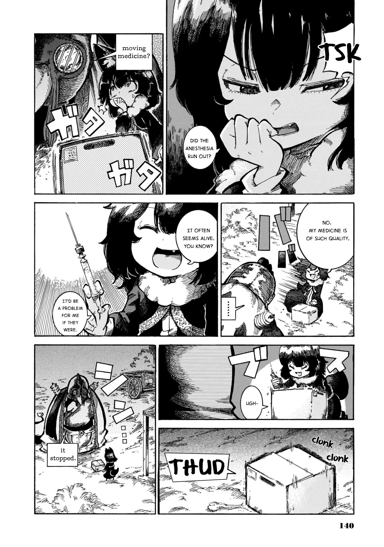 Reki Yomi Chapter 14 page 4 - Chapter 14: Reki and Yomi's drug deal