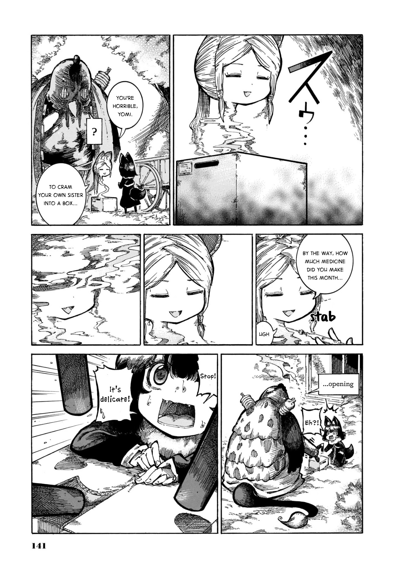 Reki Yomi Chapter 14 page 5 - Chapter 14: Reki and Yomi's drug deal