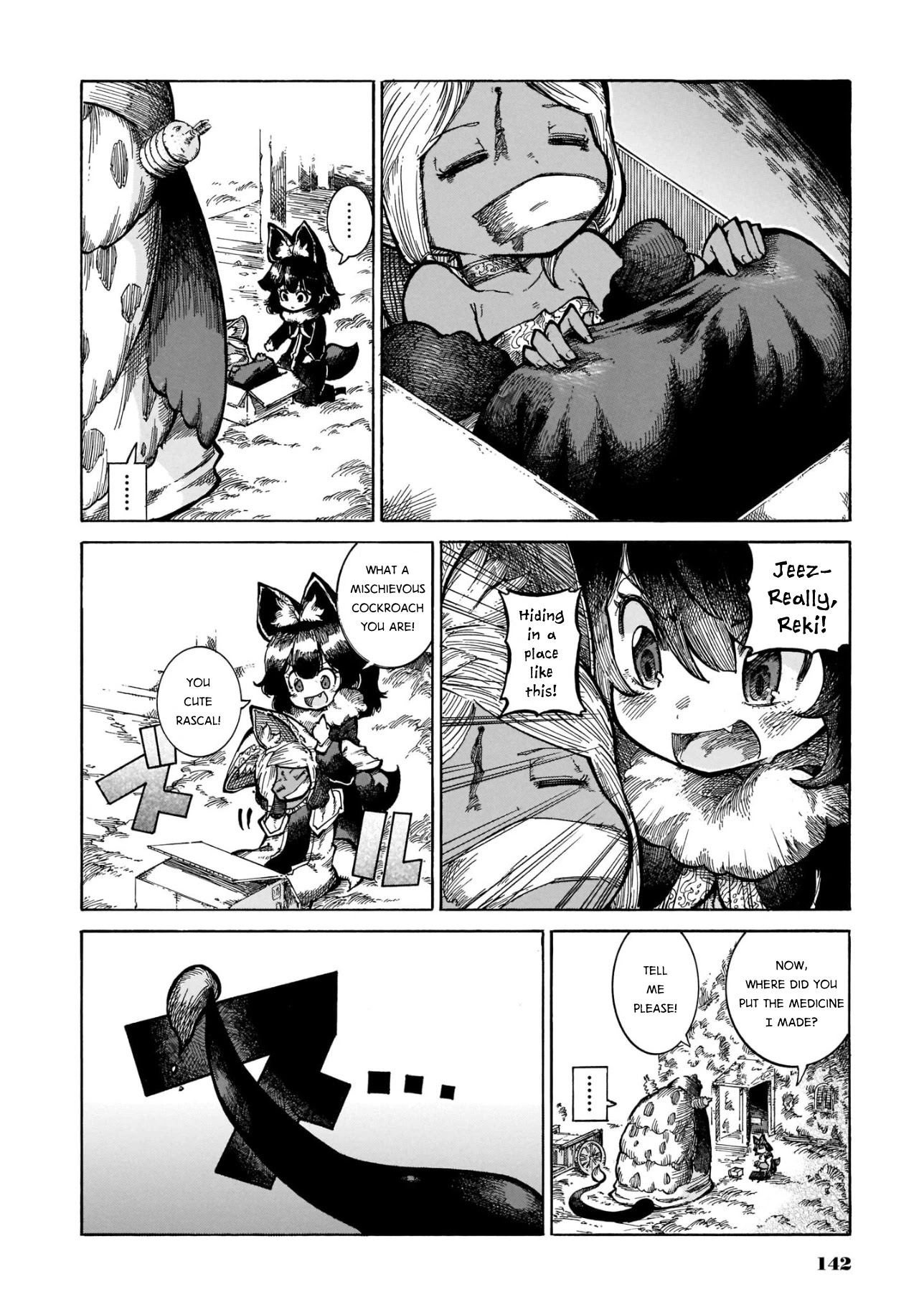 Reki Yomi Chapter 14 page 6 - Chapter 14: Reki and Yomi's drug deal