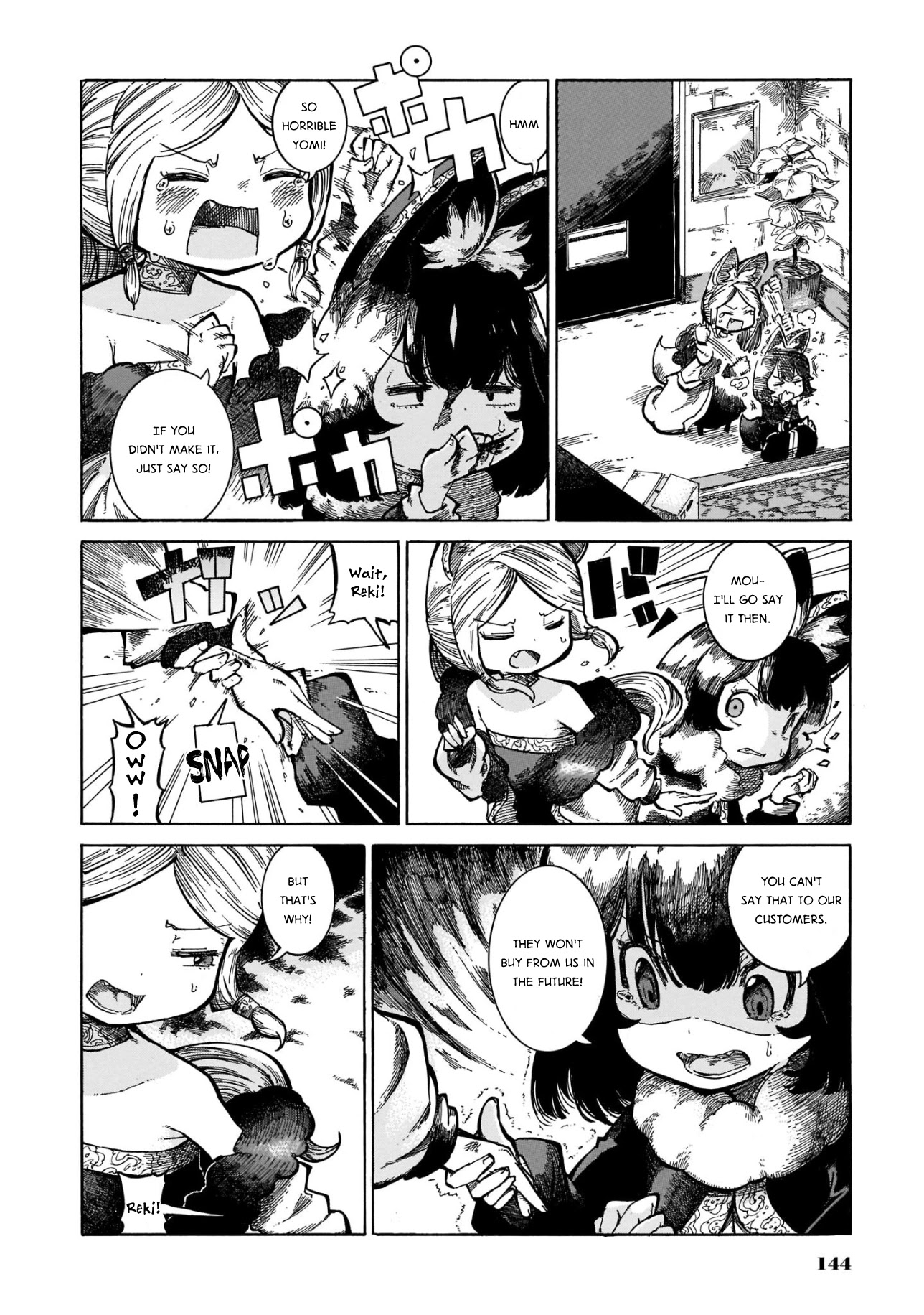 Reki Yomi Chapter 14 page 8 - Chapter 14: Reki and Yomi's drug deal