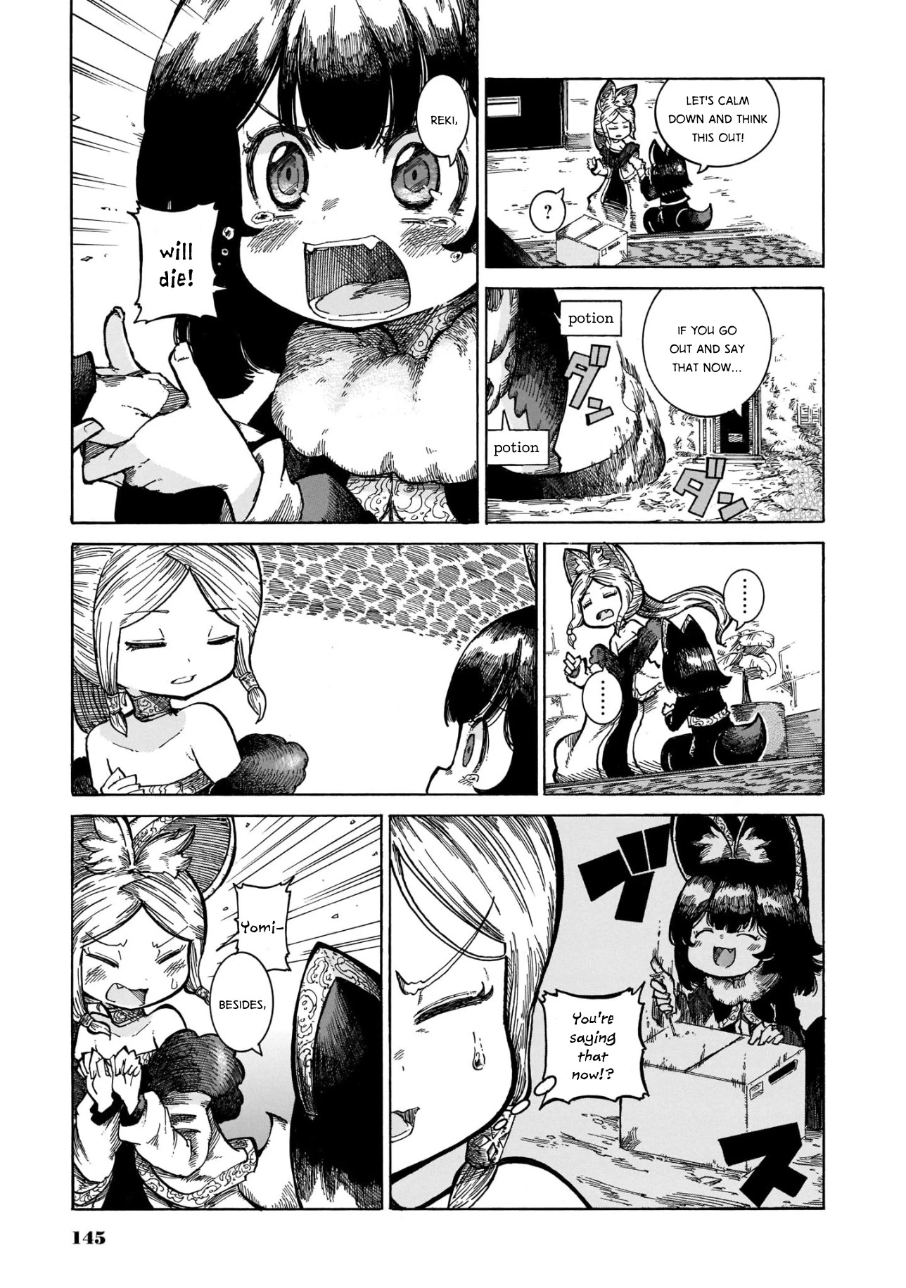 Reki Yomi Chapter 14 page 9 - Chapter 14: Reki and Yomi's drug deal