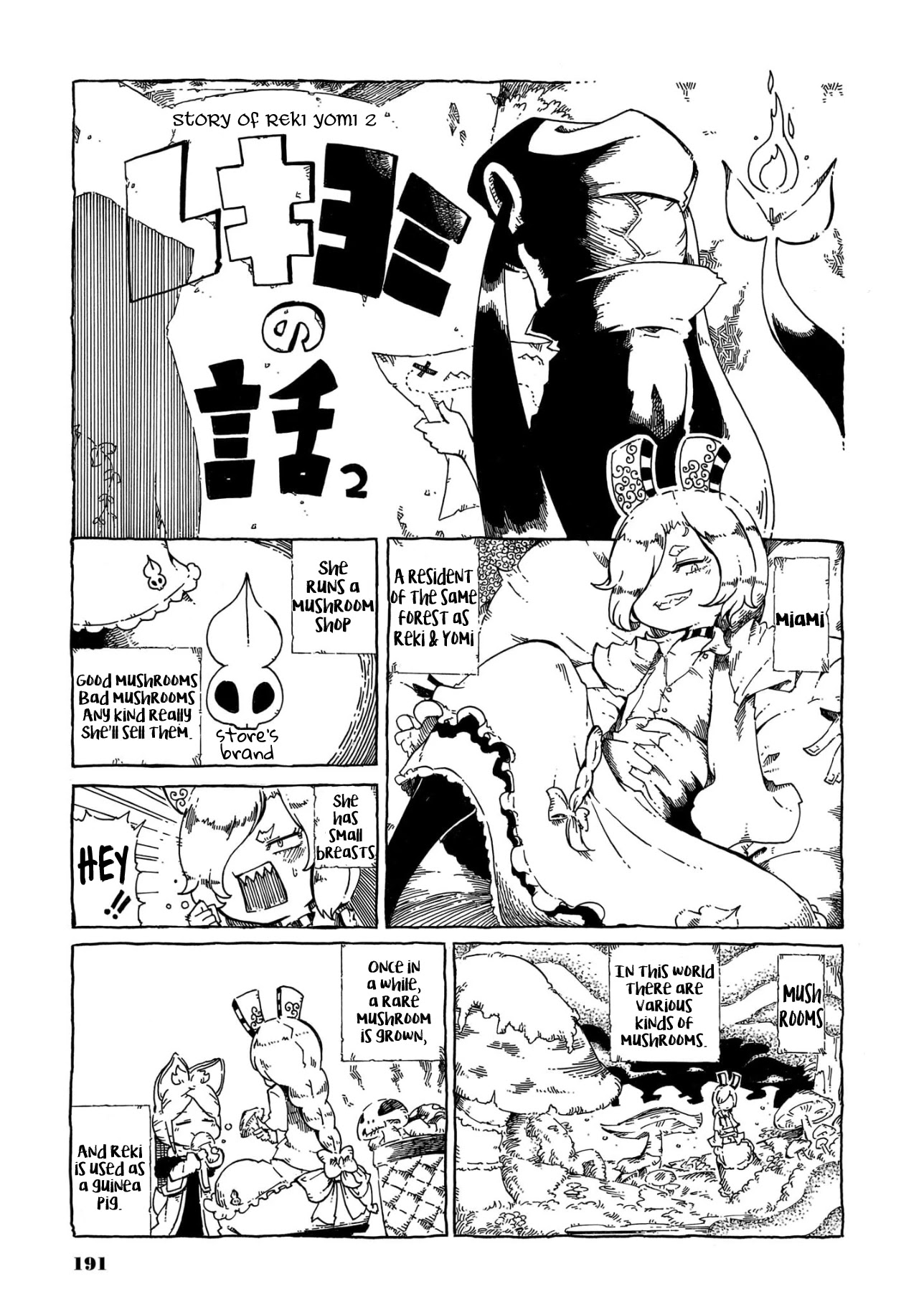 Reki Yomi Chapter 15 page 27 - Chapter 15: Poliko will do her best!
