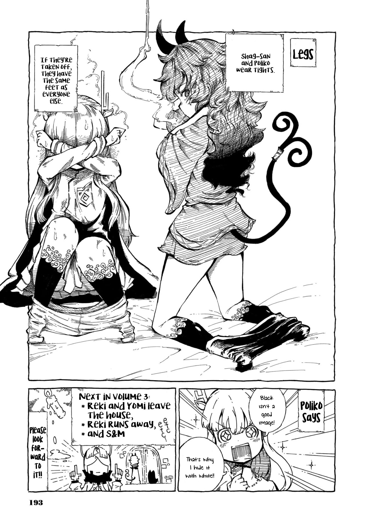 Reki Yomi Chapter 15 page 29 - Chapter 15: Poliko will do her best!