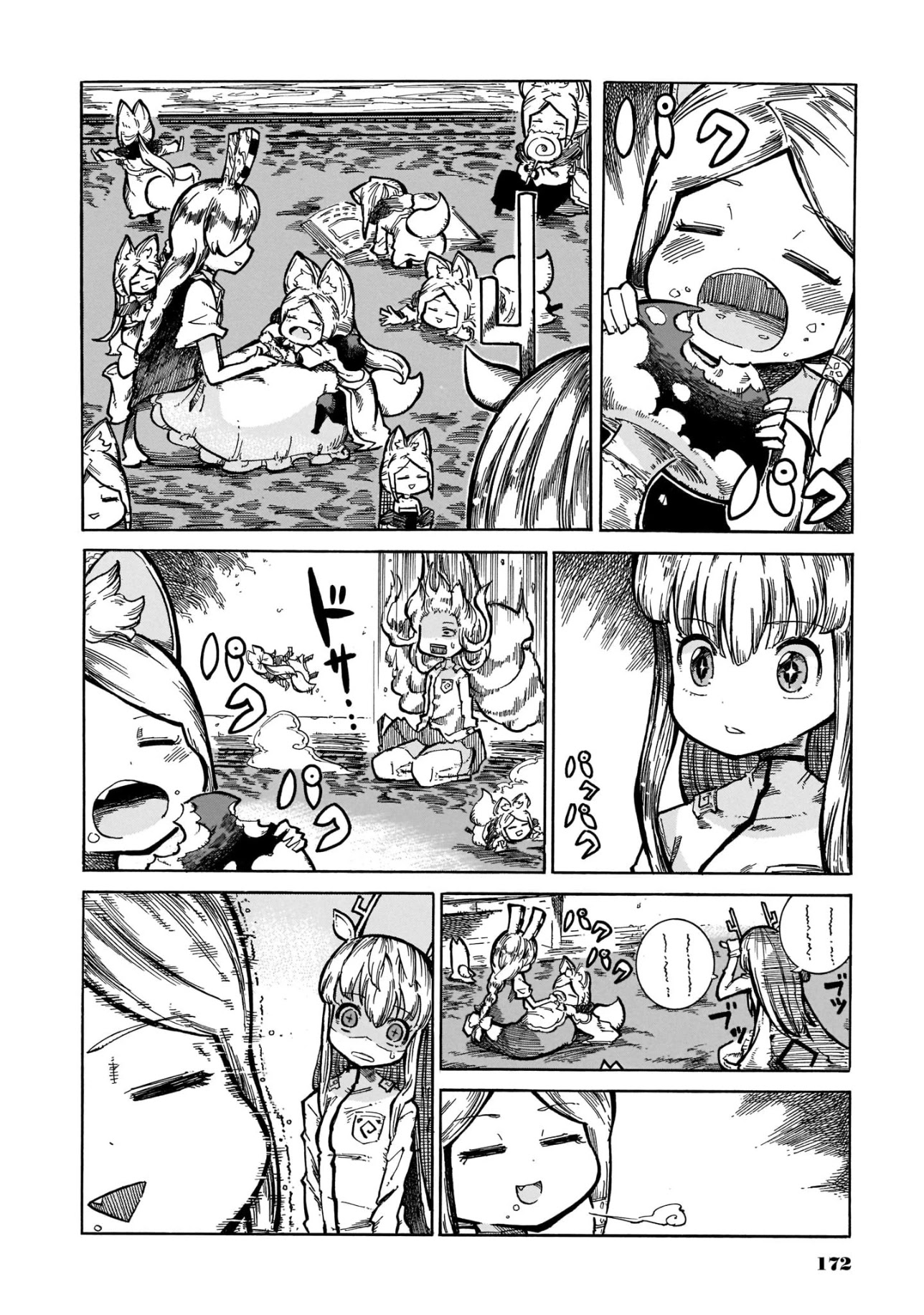 Reki Yomi Chapter 15 page 8 - Chapter 15: Poliko will do her best!