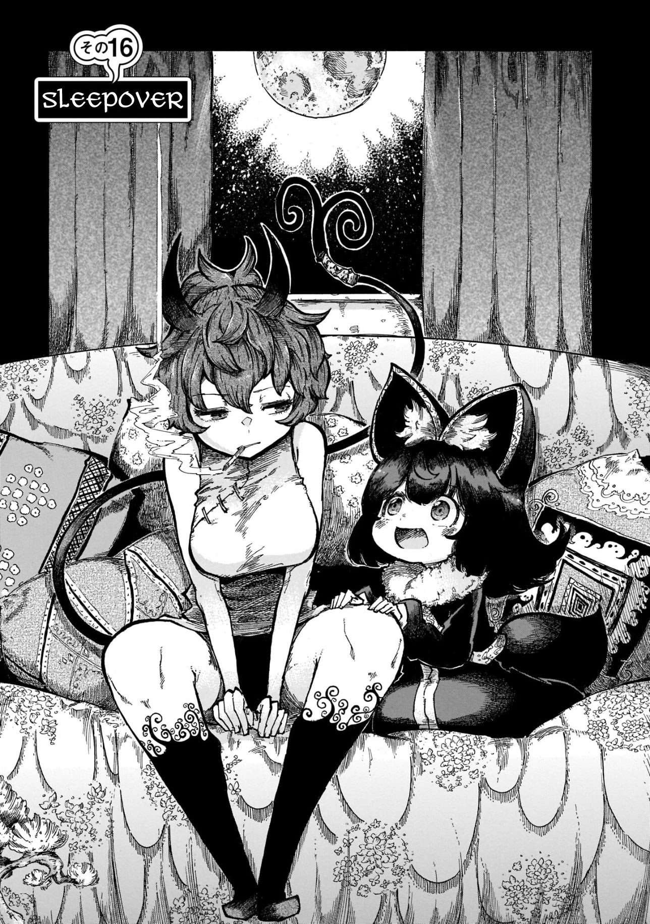 Reki Yomi Chapter 16 page 1 - Chapter 16: Sleepover