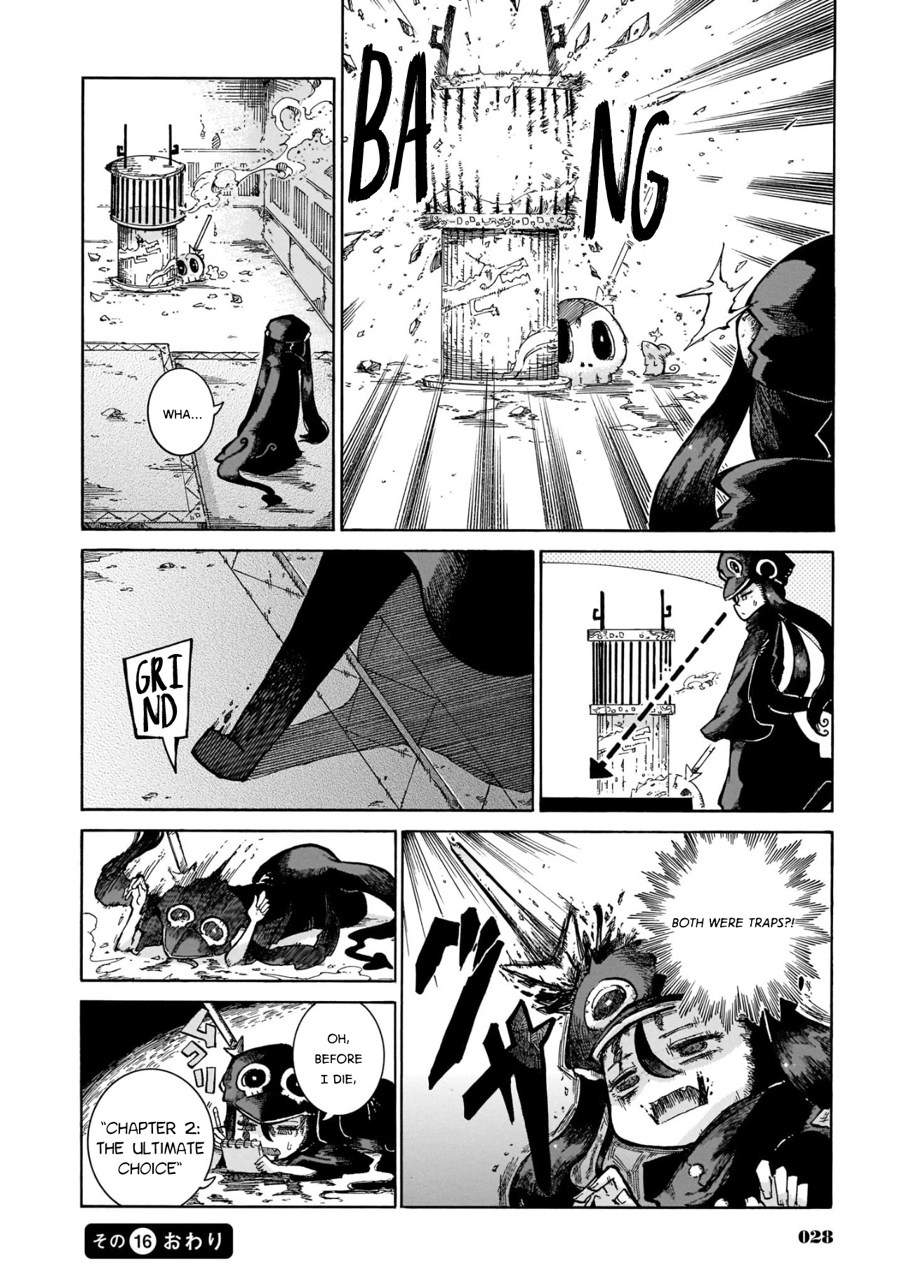 Reki Yomi Chapter 16 page 24 - Chapter 16: Sleepover