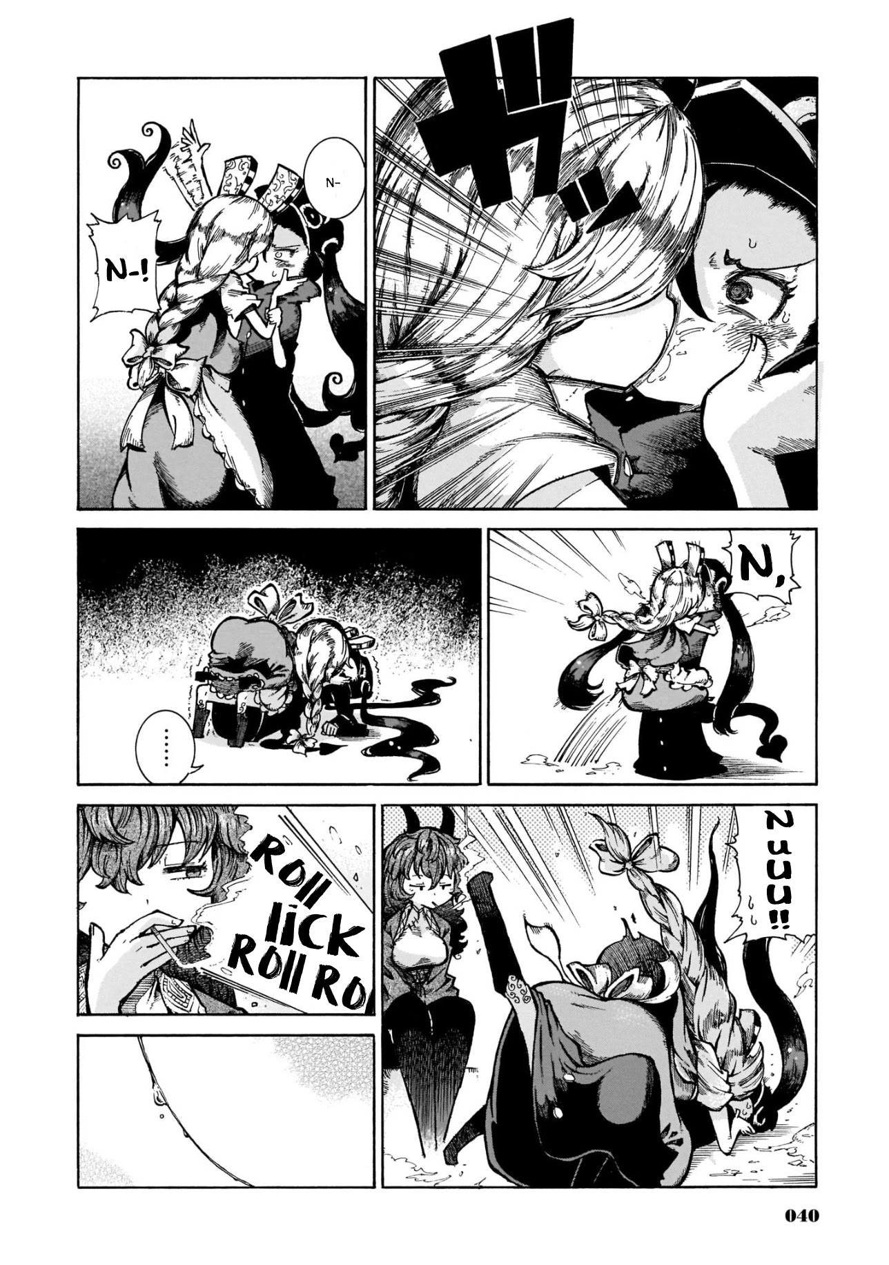 Reki Yomi Chapter 17 page 10 - Chapter 17: Capone-san vs. Miami-san