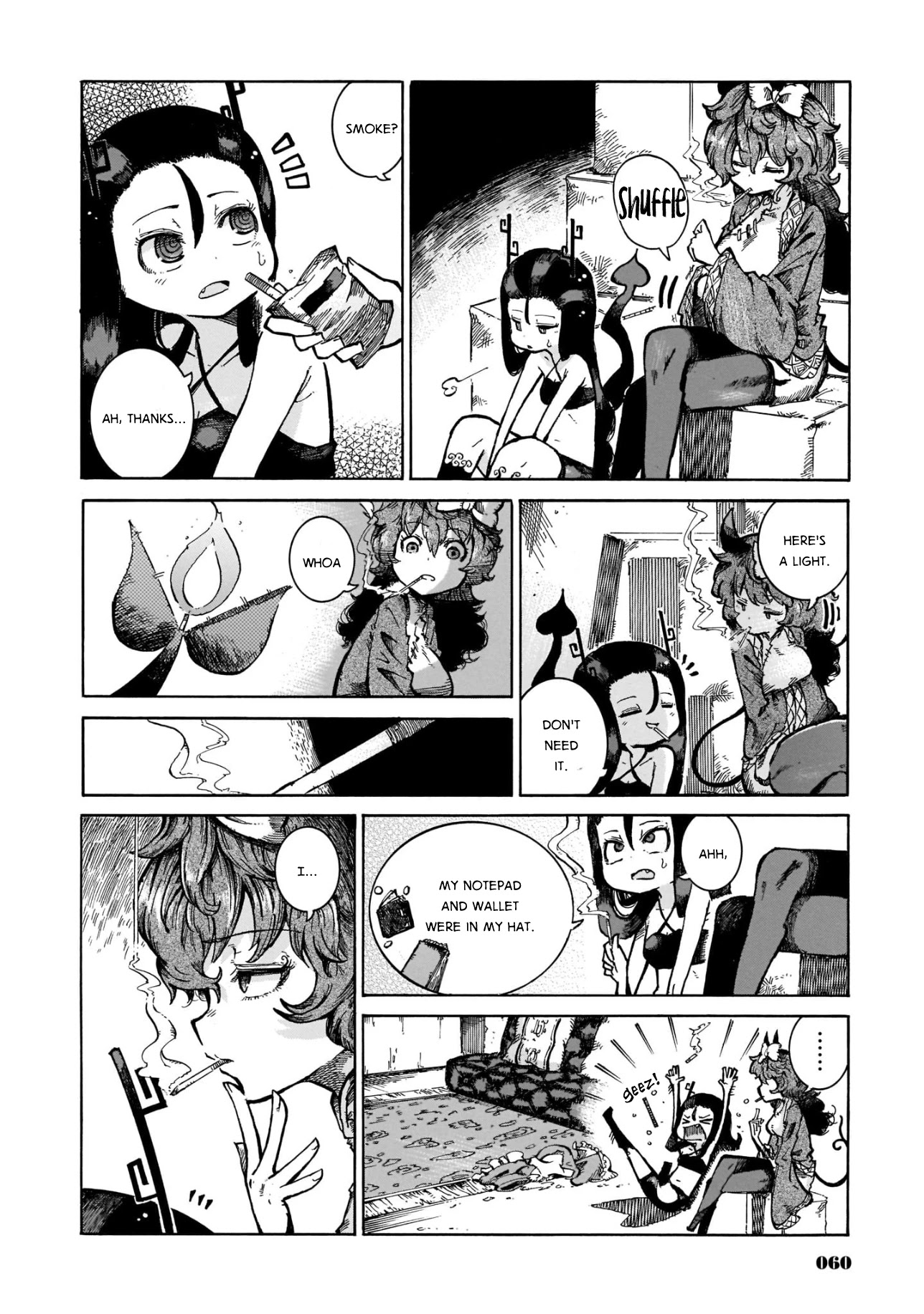 Reki Yomi Chapter 17 page 29 - Chapter 17: Capone-san vs. Miami-san