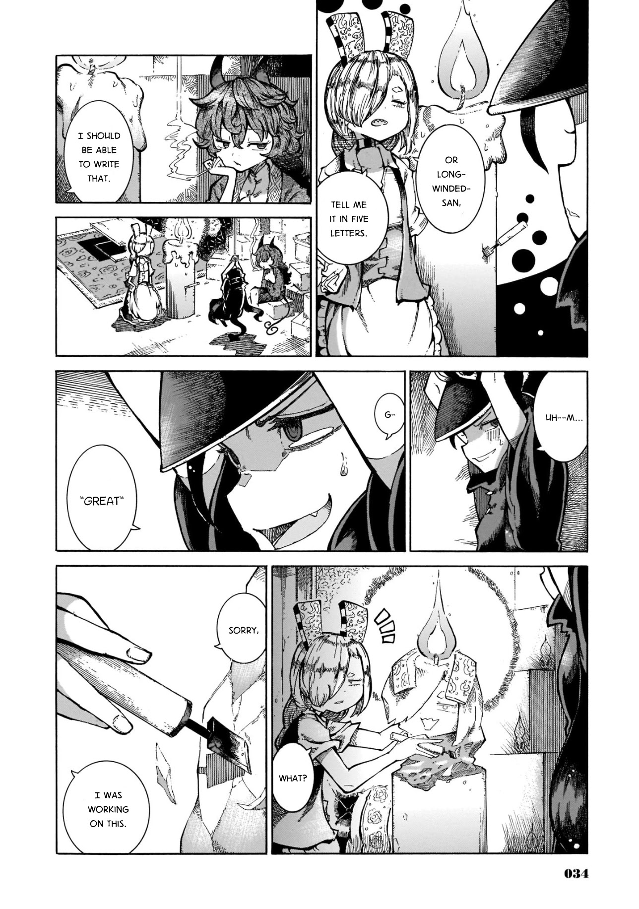 Reki Yomi Chapter 17 page 4 - Chapter 17: Capone-san vs. Miami-san