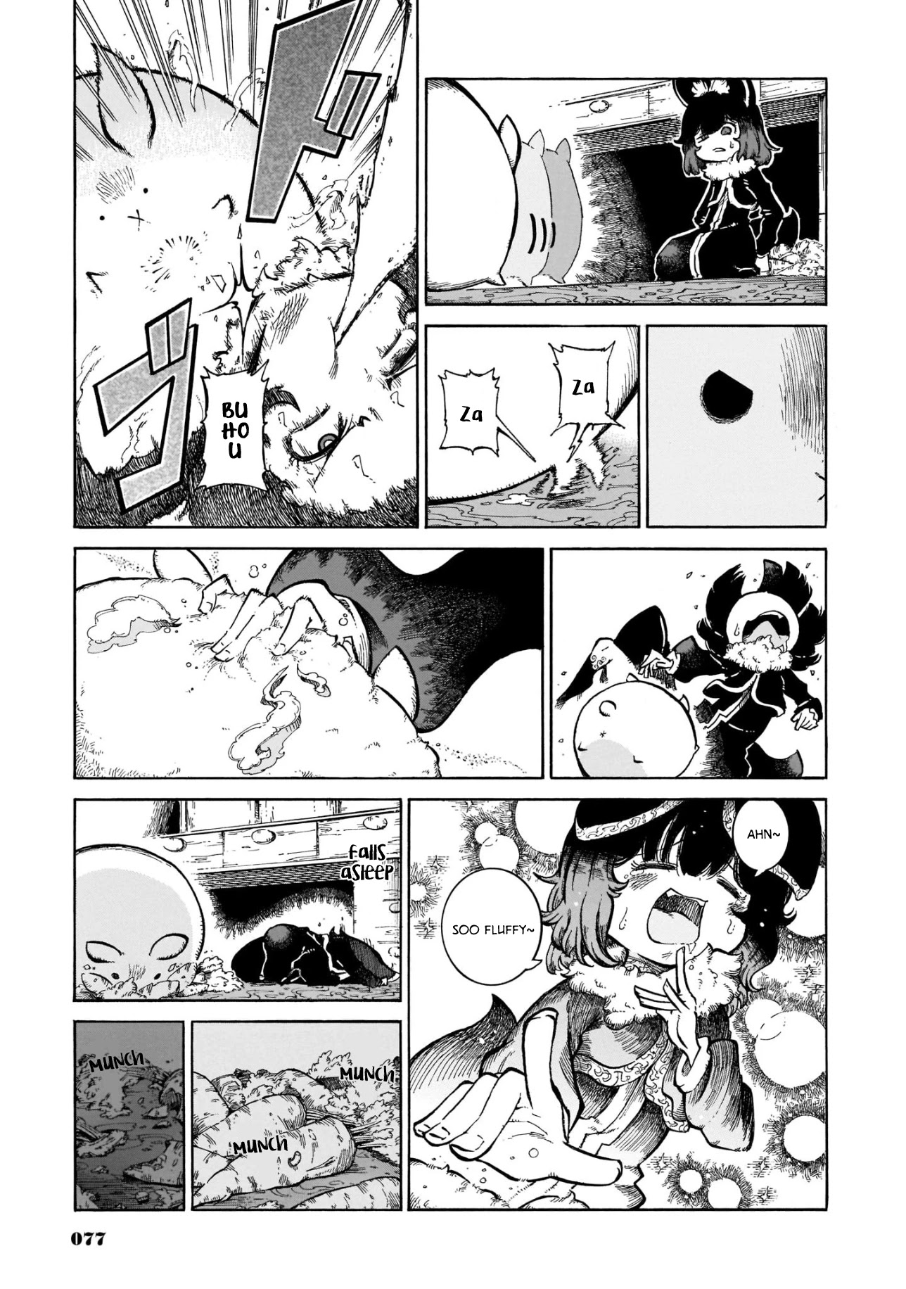Reki Yomi Chapter 18 page 13 - Chapter 18: Super breeder Yomi-chan