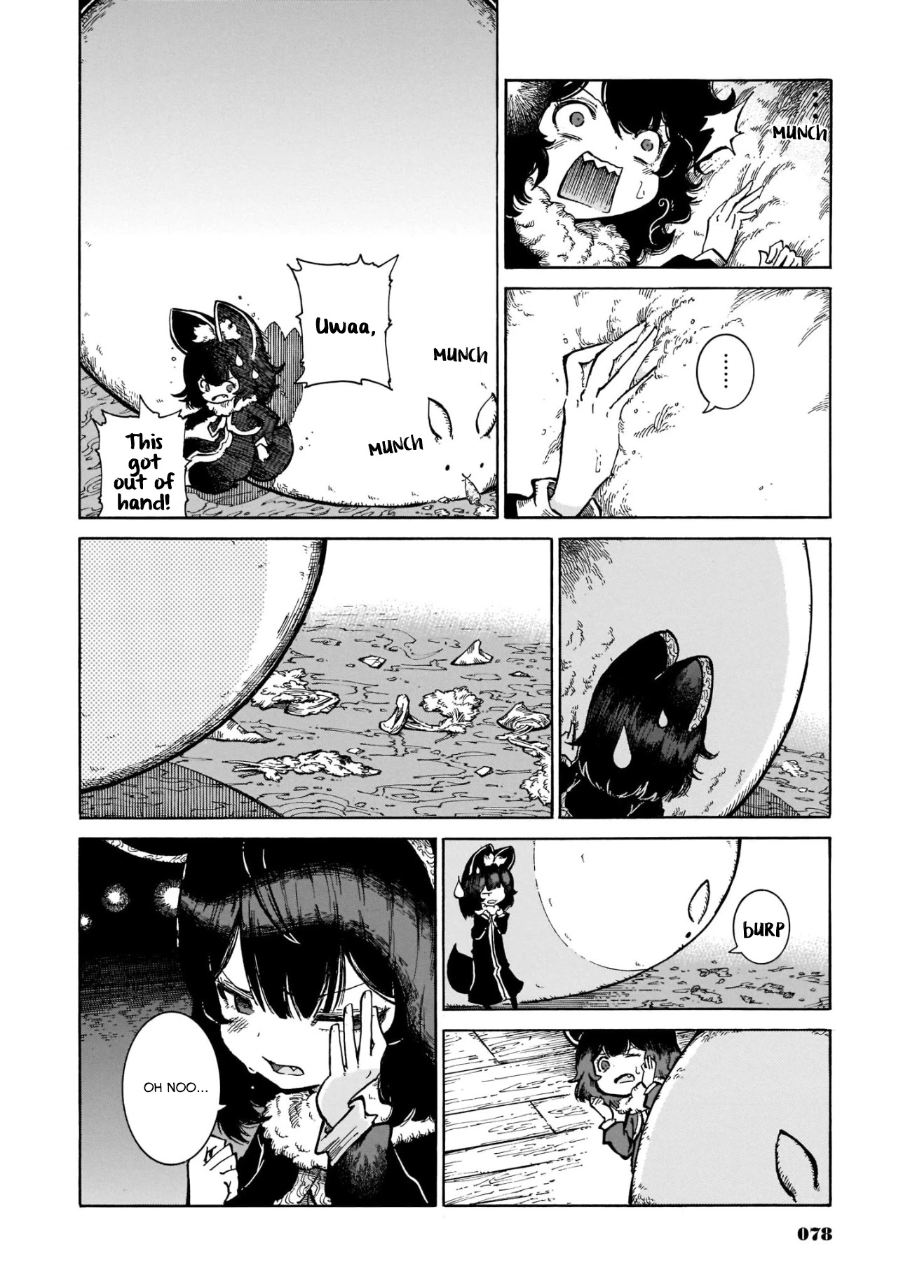 Reki Yomi Chapter 18 page 14 - Chapter 18: Super breeder Yomi-chan
