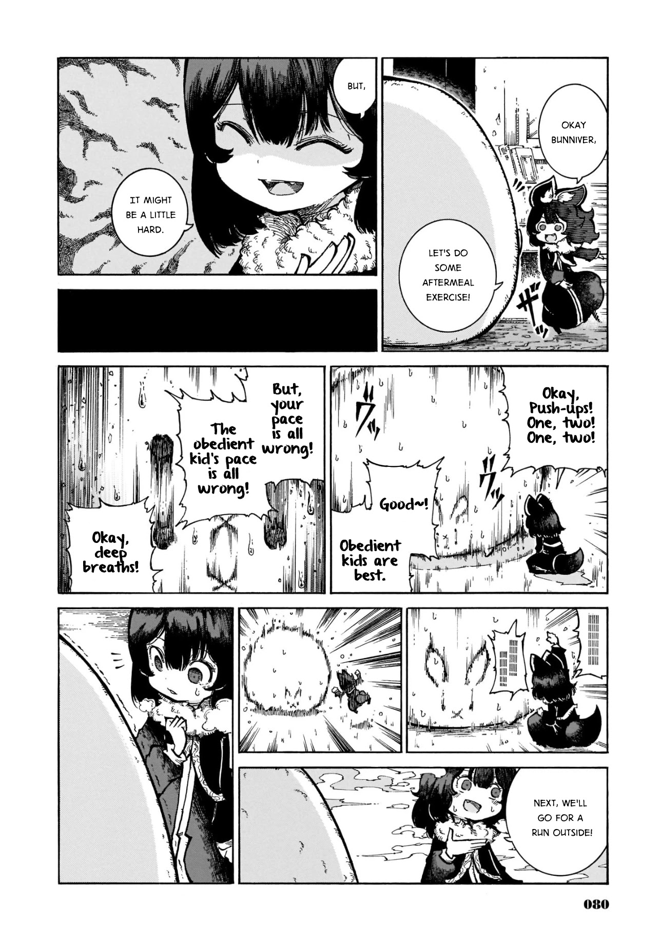 Reki Yomi Chapter 18 page 16 - Chapter 18: Super breeder Yomi-chan