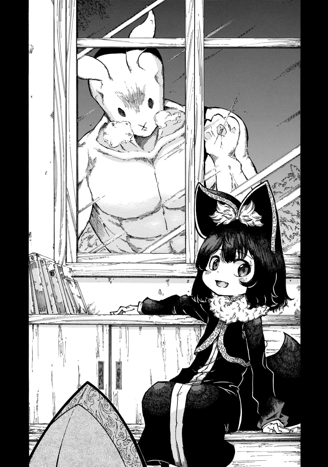 Reki Yomi Chapter 18 page 20 - Chapter 18: Super breeder Yomi-chan