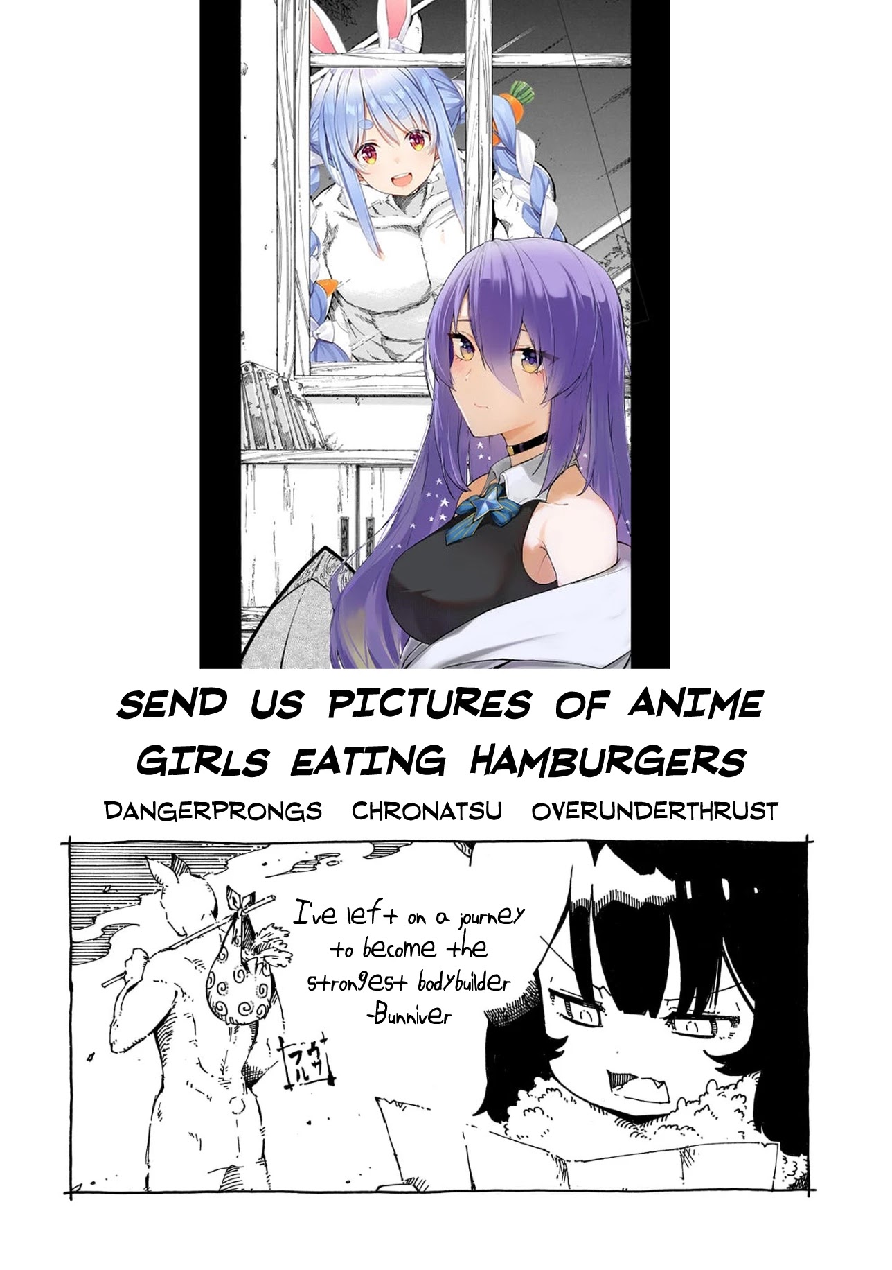 Reki Yomi Chapter 18 page 23 - Chapter 18: Super breeder Yomi-chan