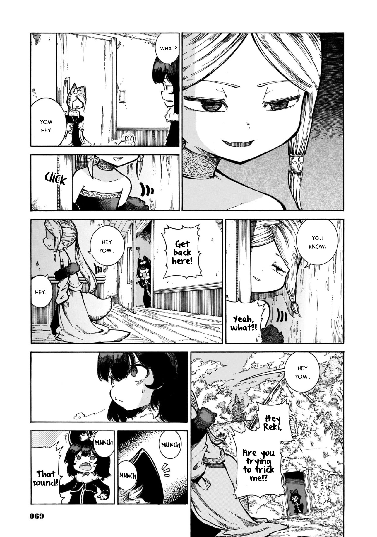 Reki Yomi Chapter 18 page 5 - Chapter 18: Super breeder Yomi-chan