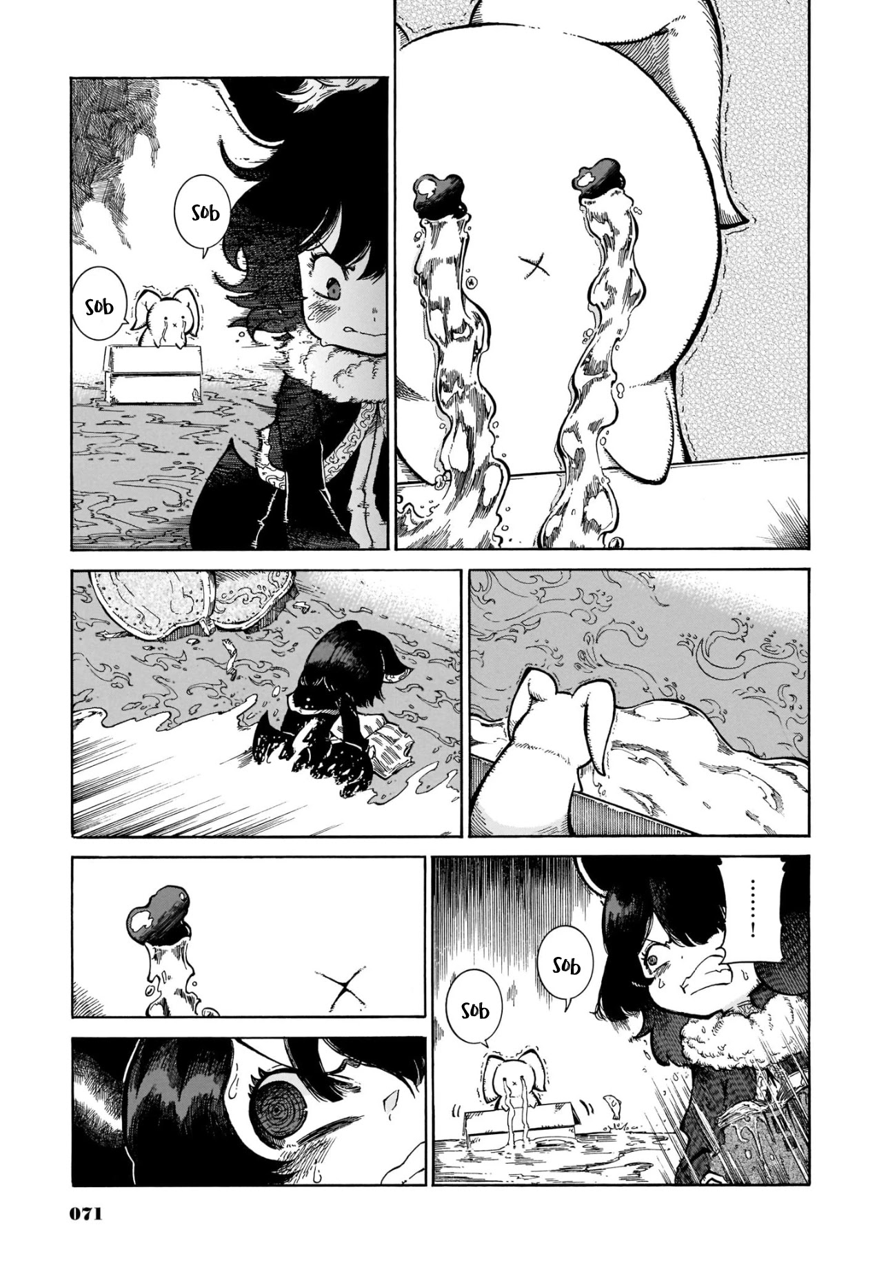 Reki Yomi Chapter 18 page 7 - Chapter 18: Super breeder Yomi-chan