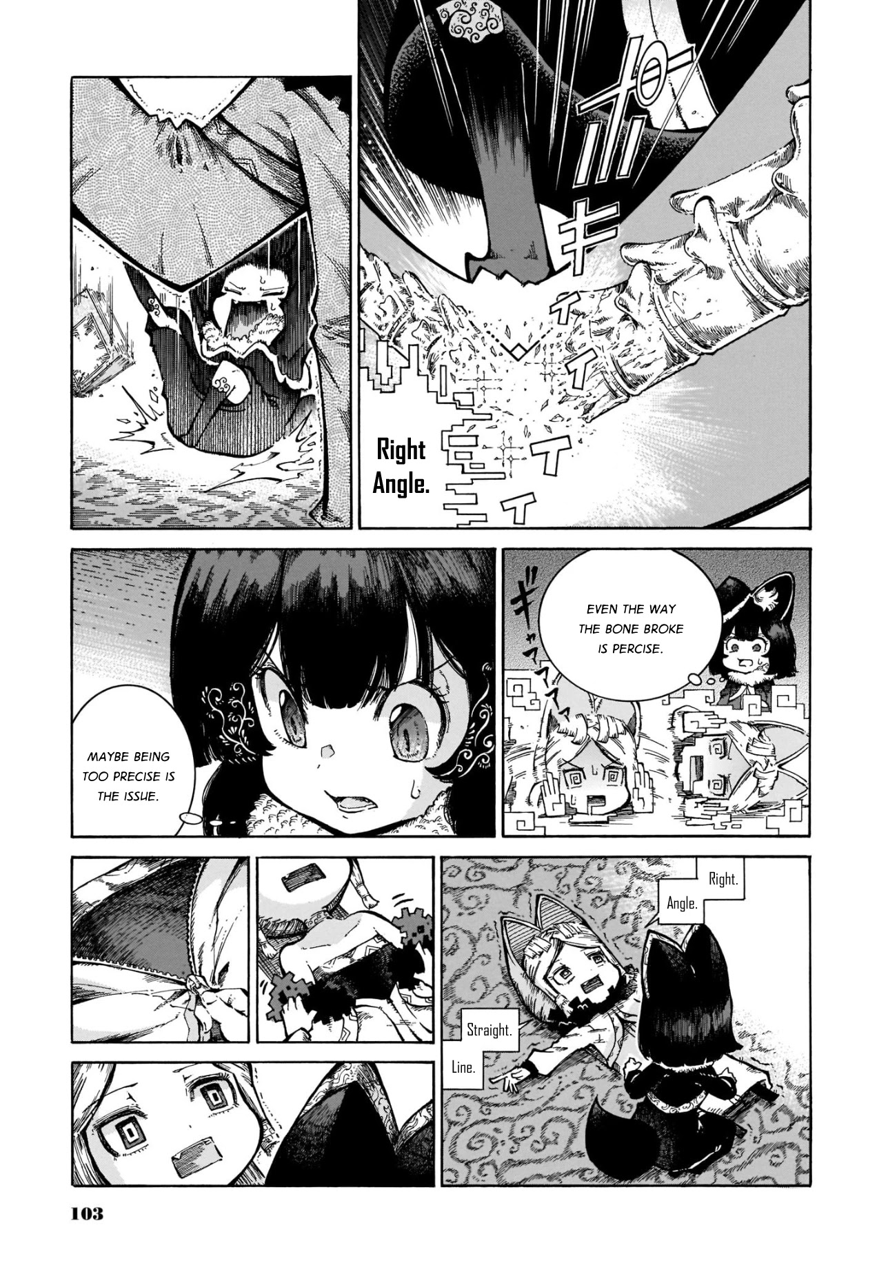 Reki Yomi Chapter 19 page 14 - Chapter 19: Right-angle Reki