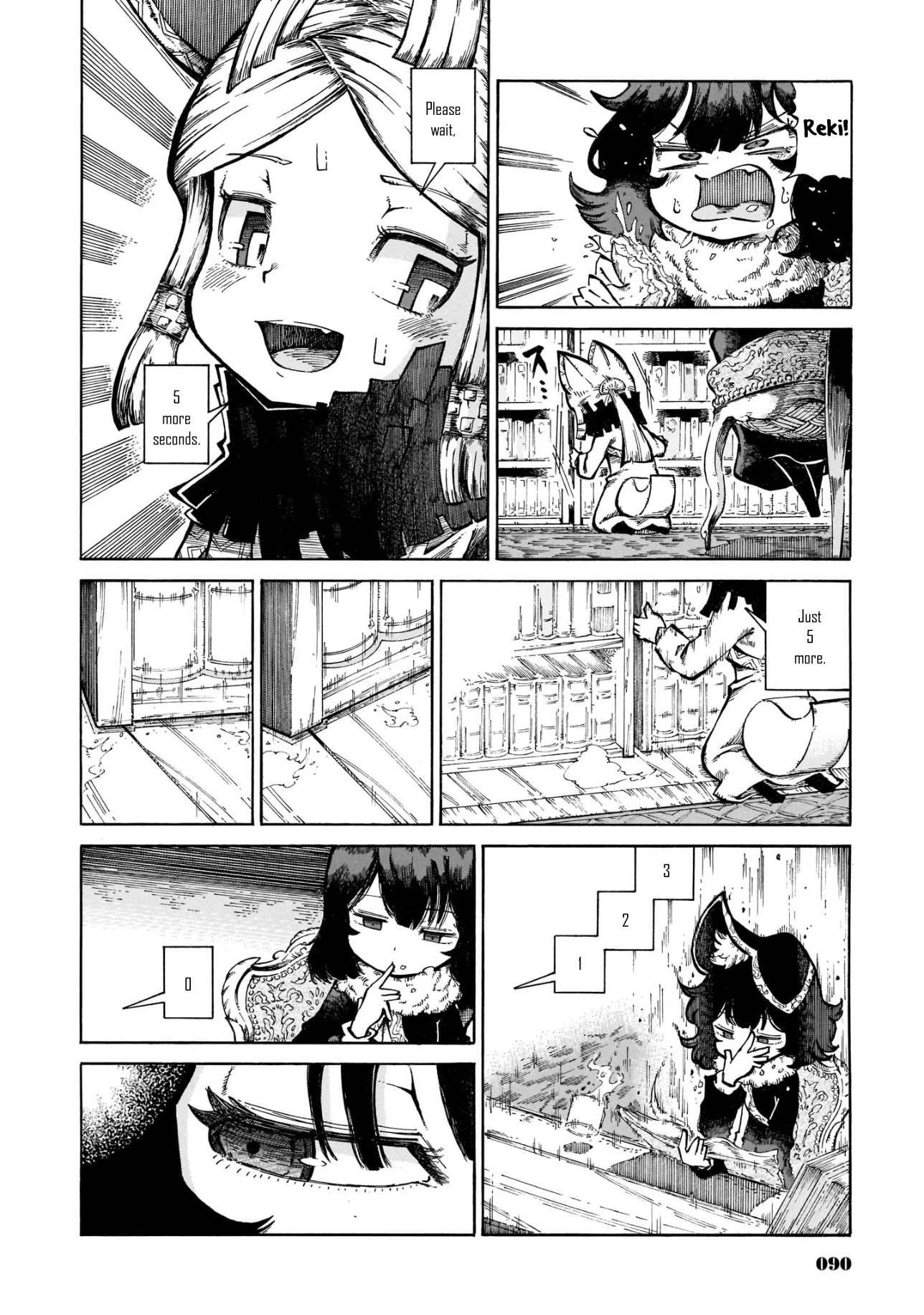 Reki Yomi Chapter 19 page 2 - Chapter 19: Right-angle Reki