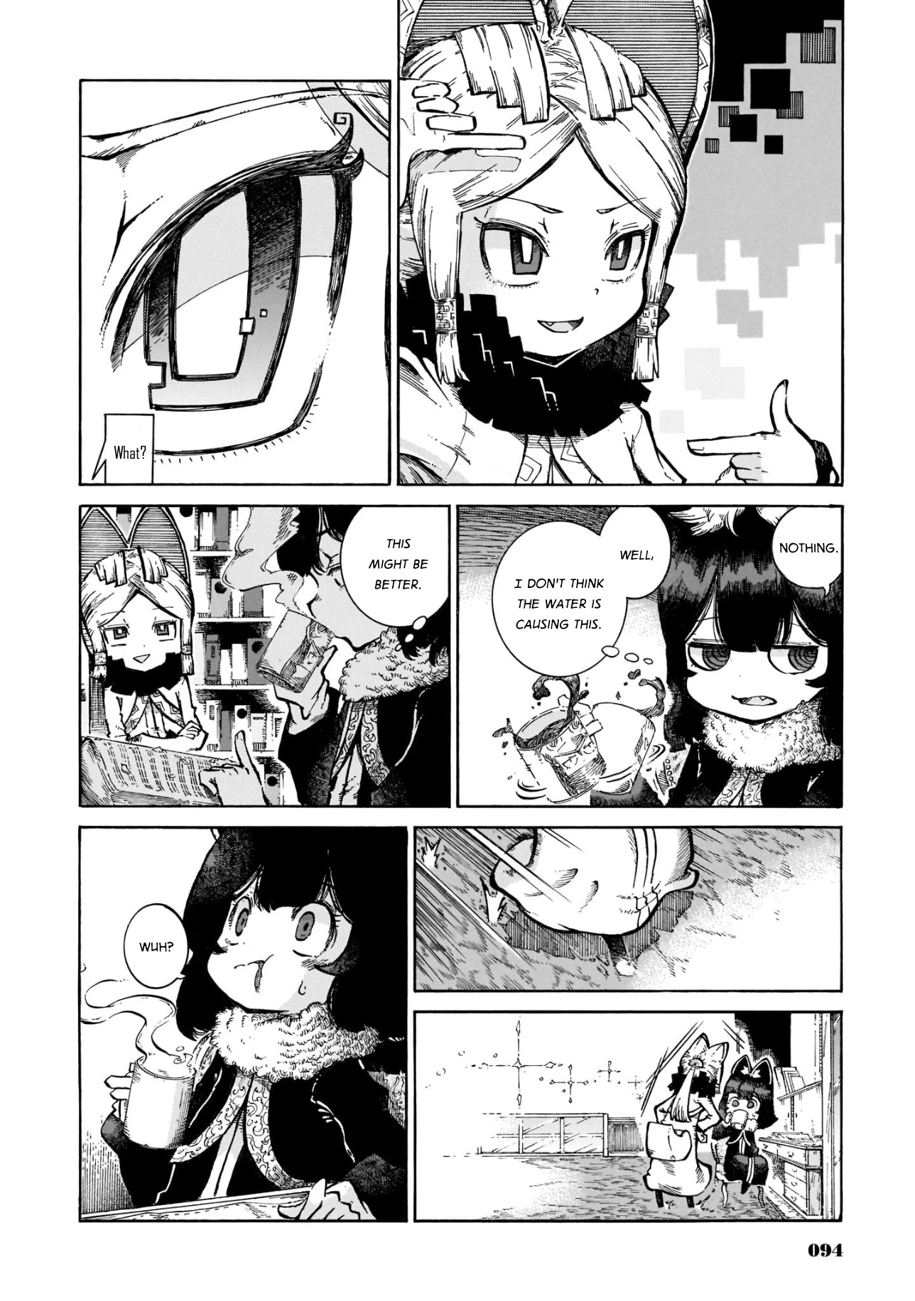 Reki Yomi Chapter 19 page 5 - Chapter 19: Right-angle Reki