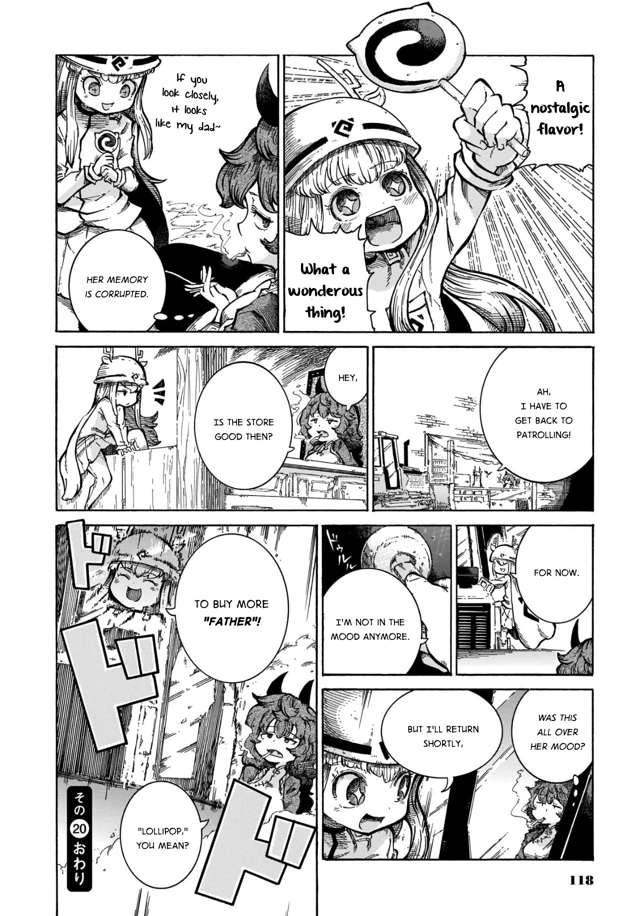 Reki Yomi Chapter 20 page 12 - Chapter 20: Poliko dozer