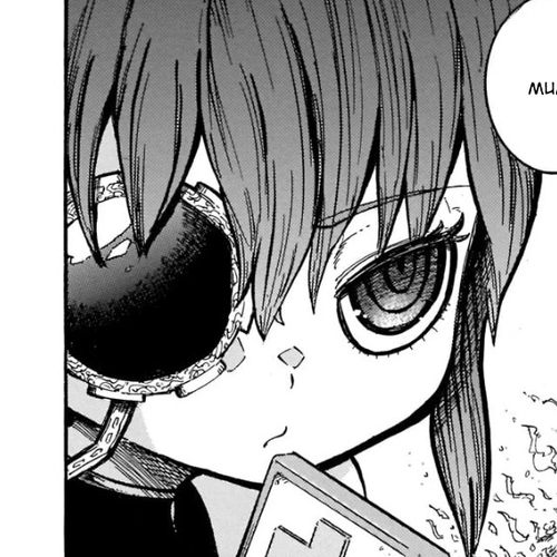 Reki Yomi Chapter 21: The Merchant's identity cover