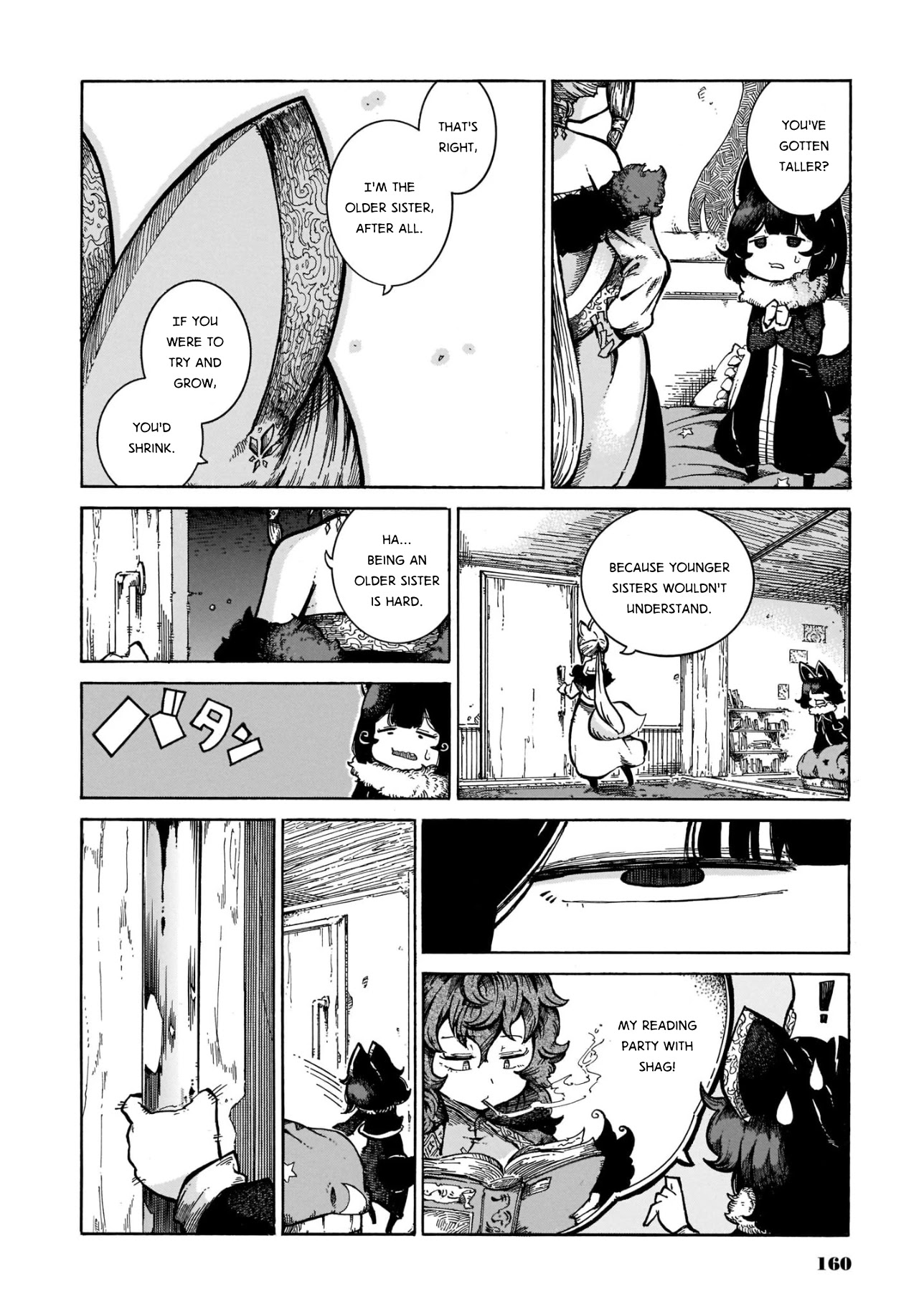 Reki Yomi Chapter 22 page 12 - Chapter 22: Reki-oneechan
