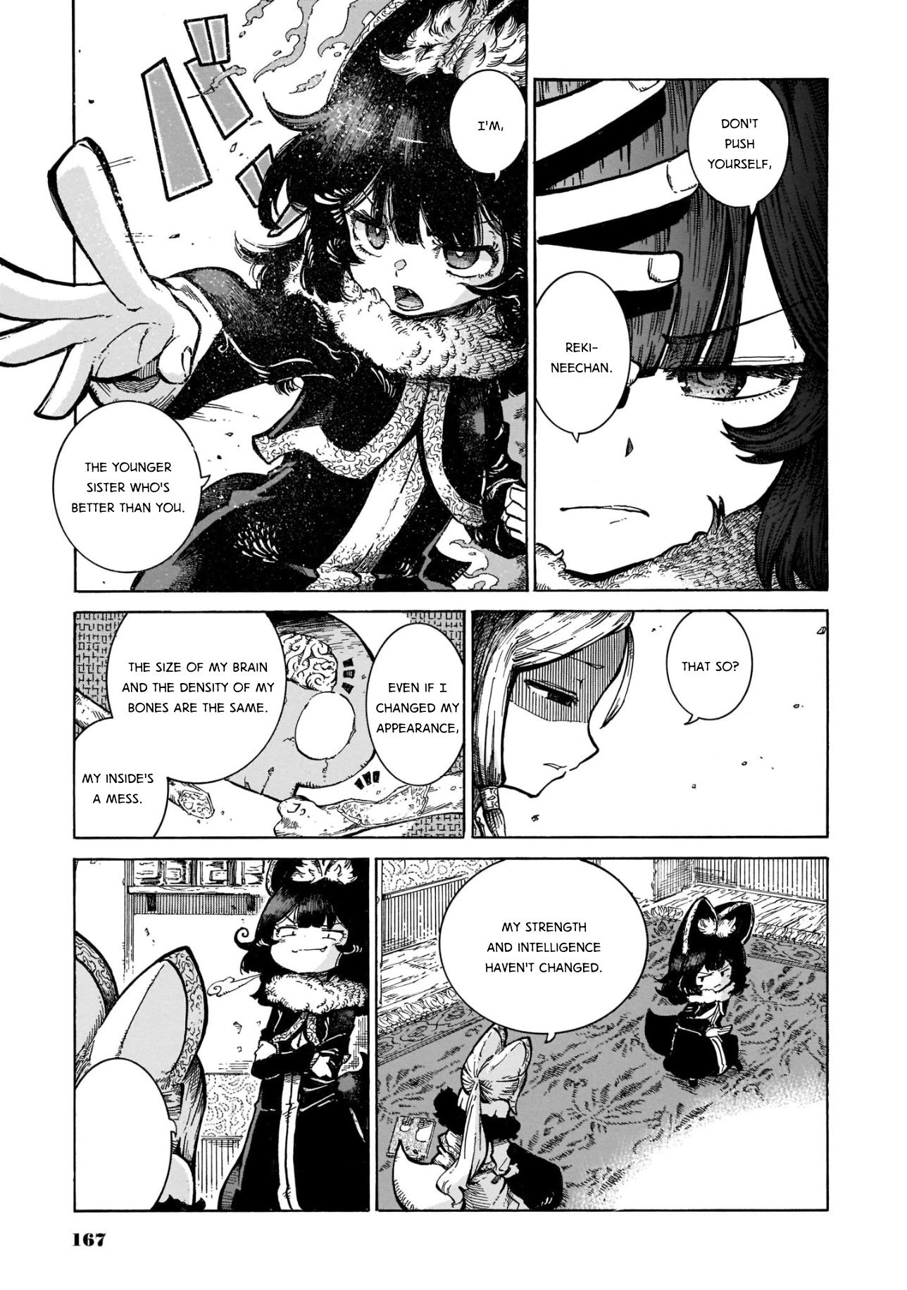 Reki Yomi Chapter 22 page 19 - Chapter 22: Reki-oneechan