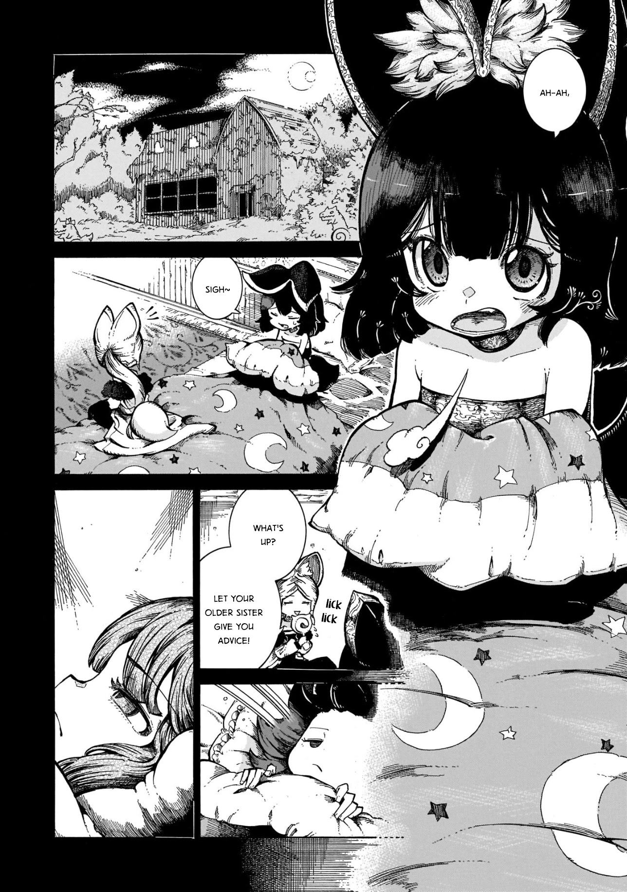 Reki Yomi Chapter 22 page 2 - Chapter 22: Reki-oneechan