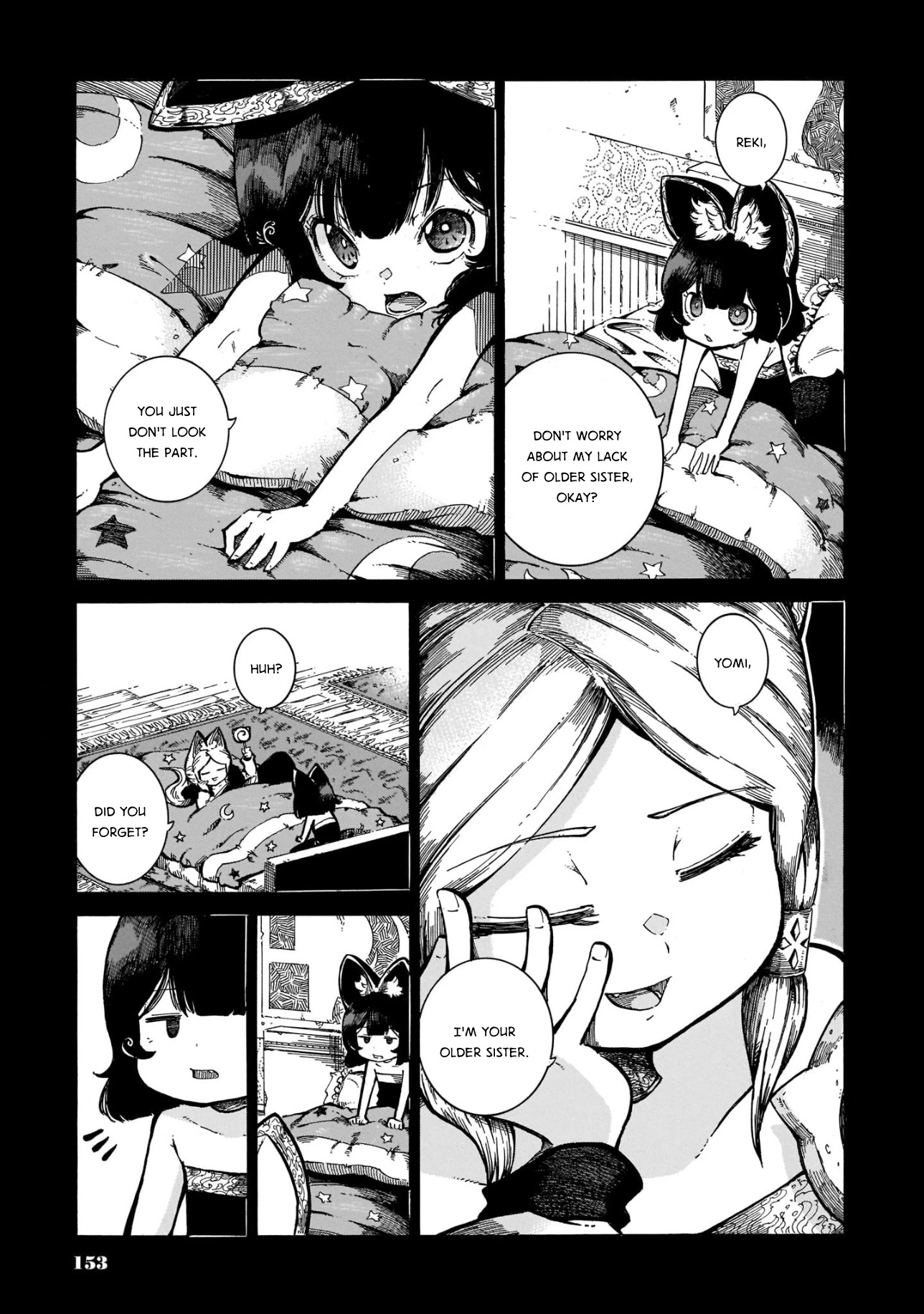 Reki Yomi Chapter 22 page 5 - Chapter 22: Reki-oneechan