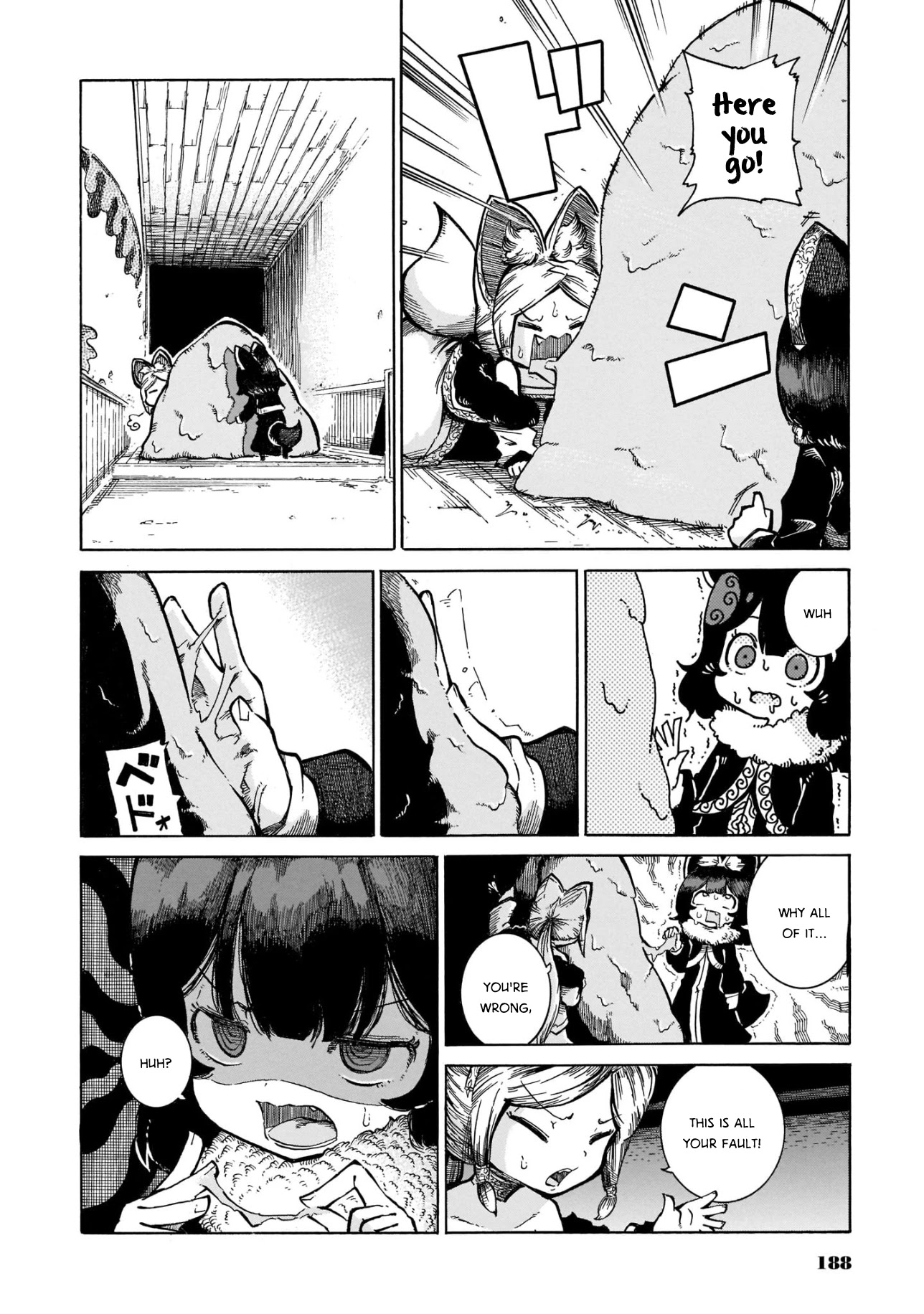 Reki Yomi Chapter 23 page 15 - Chapter 23: Reki's journey of jealousy (first half)