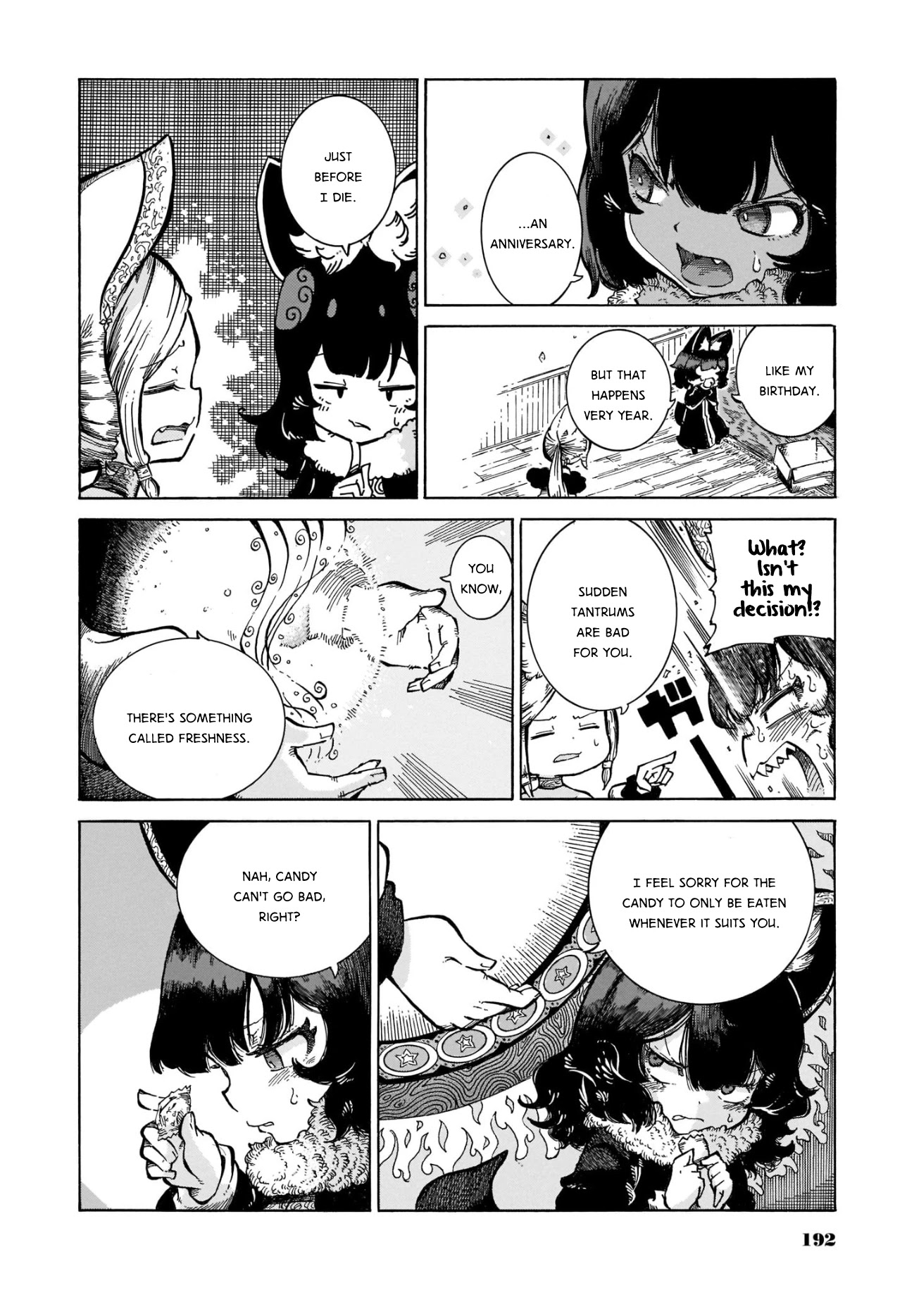 Reki Yomi Chapter 23 page 19 - Chapter 23: Reki's journey of jealousy (first half)