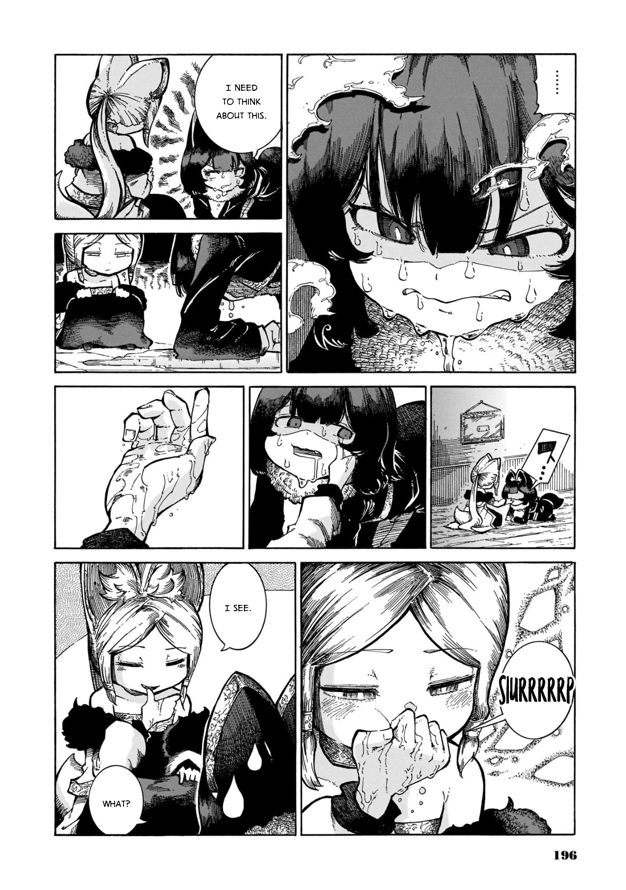 Reki Yomi Chapter 23 page 23 - Chapter 23: Reki's journey of jealousy (first half)