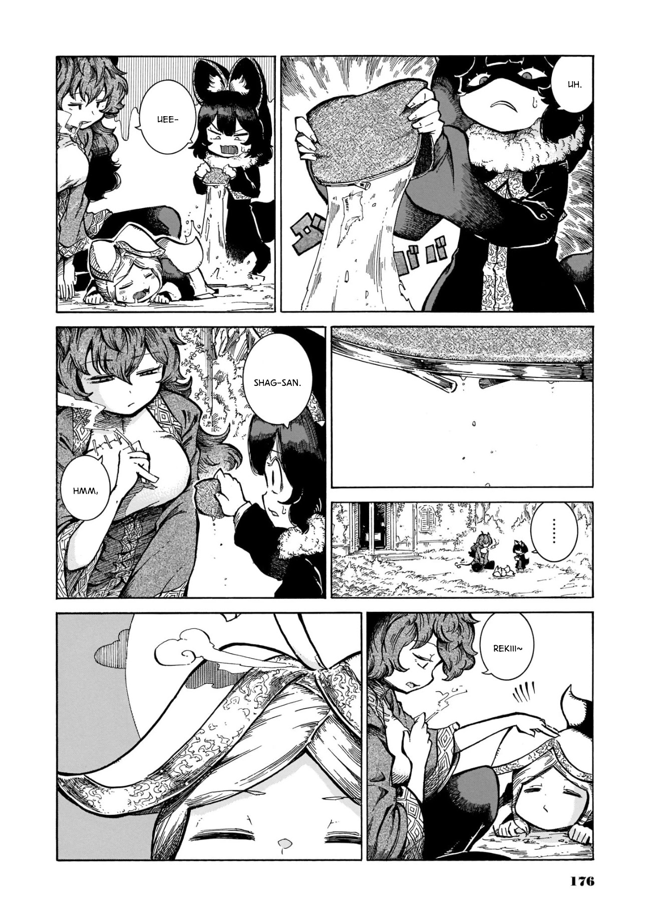 Reki Yomi Chapter 23 page 4 - Chapter 23: Reki's journey of jealousy (first half)