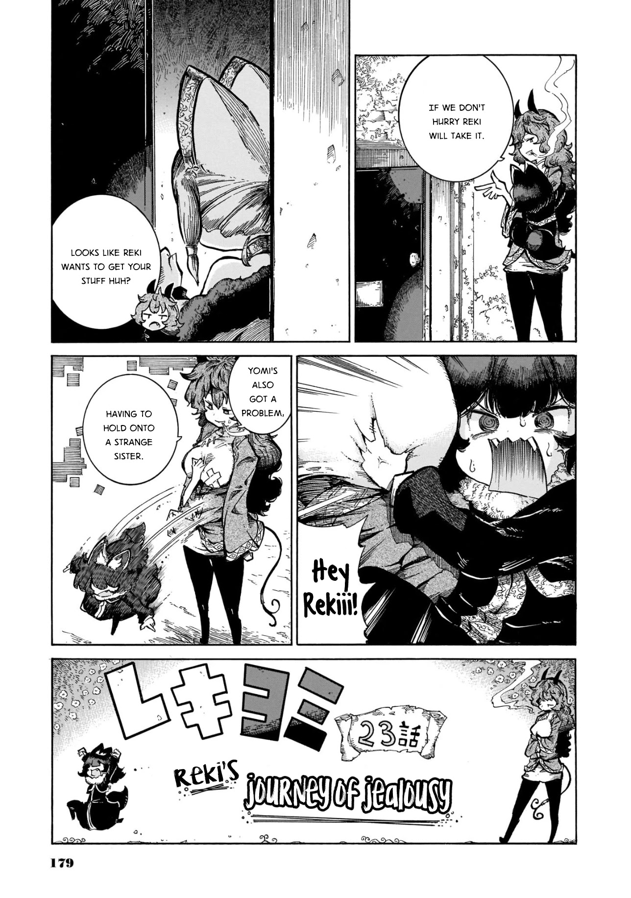 Reki Yomi Chapter 23 page 7 - Chapter 23: Reki's journey of jealousy (first half)