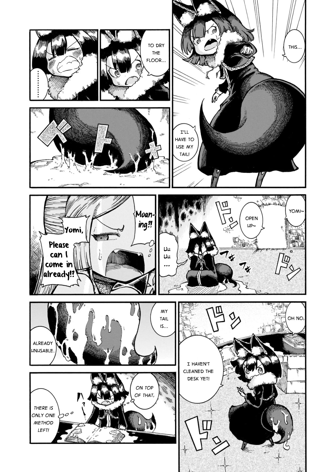 Reki Yomi Chapter 25 page 3 - Chapter 25: Omake 1 & 2
