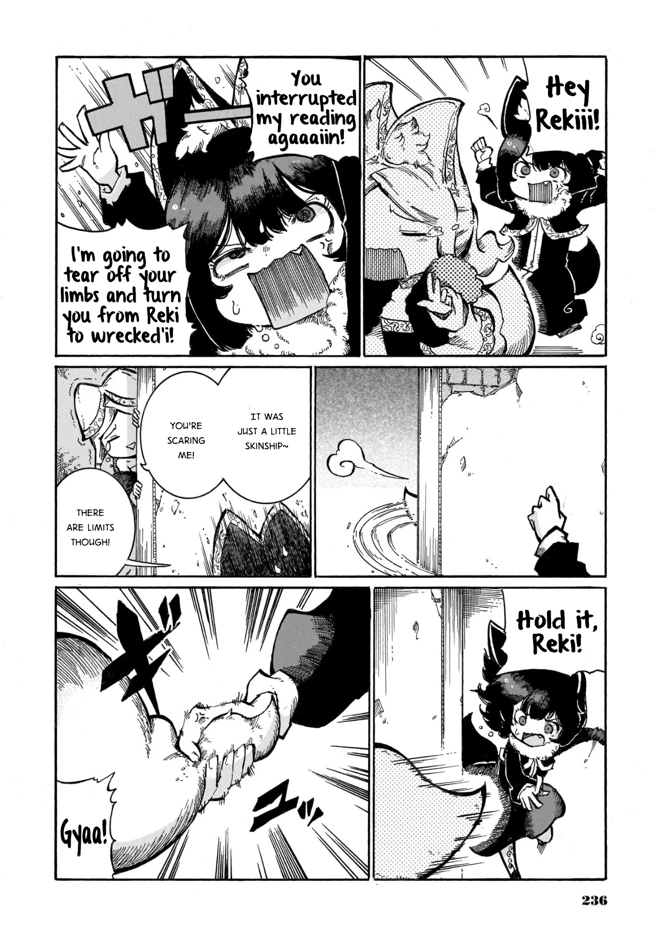 Reki Yomi Chapter 25 page 6 - Chapter 25: Omake 1 & 2