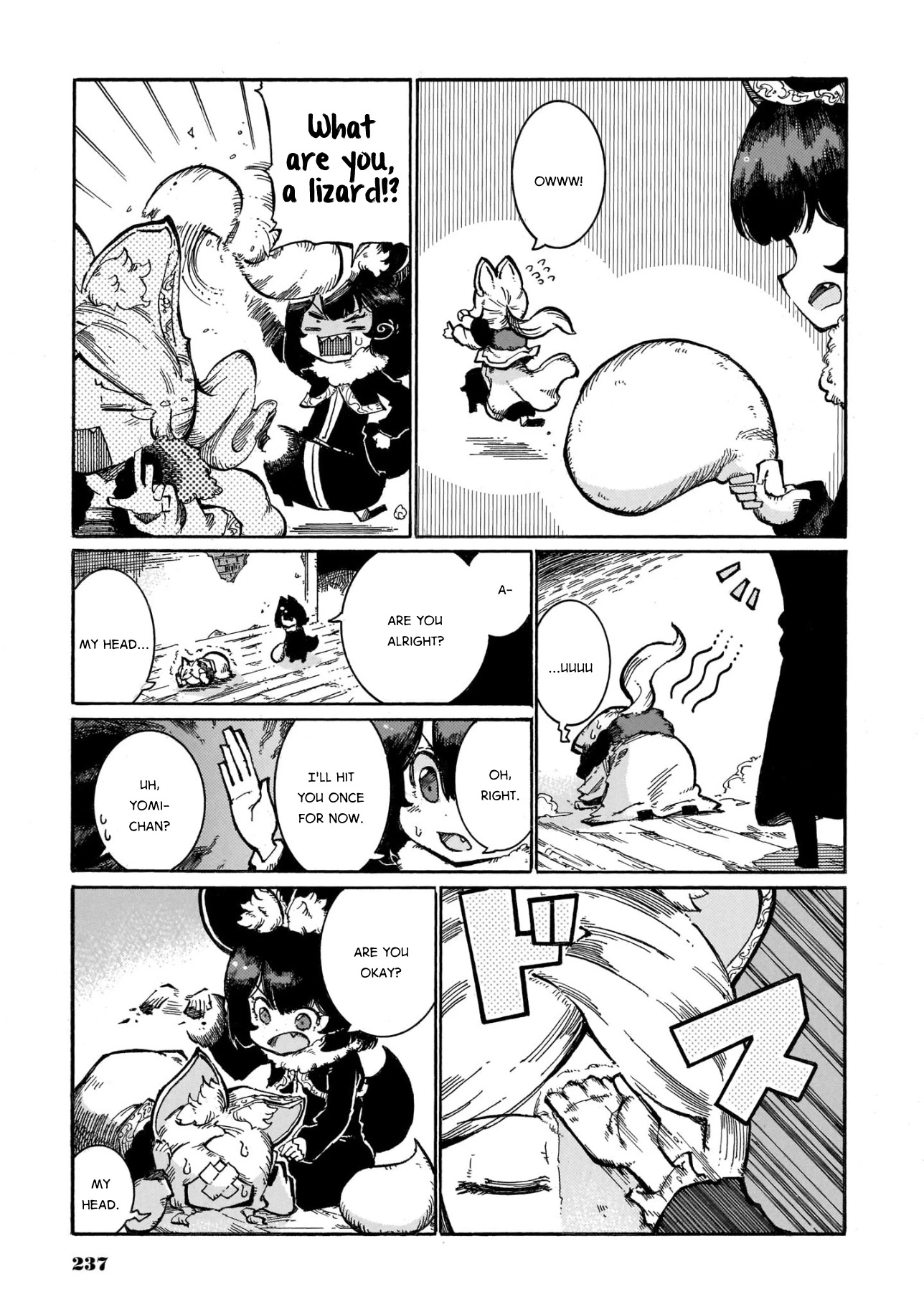 Reki Yomi Chapter 25 page 7 - Chapter 25: Omake 1 & 2