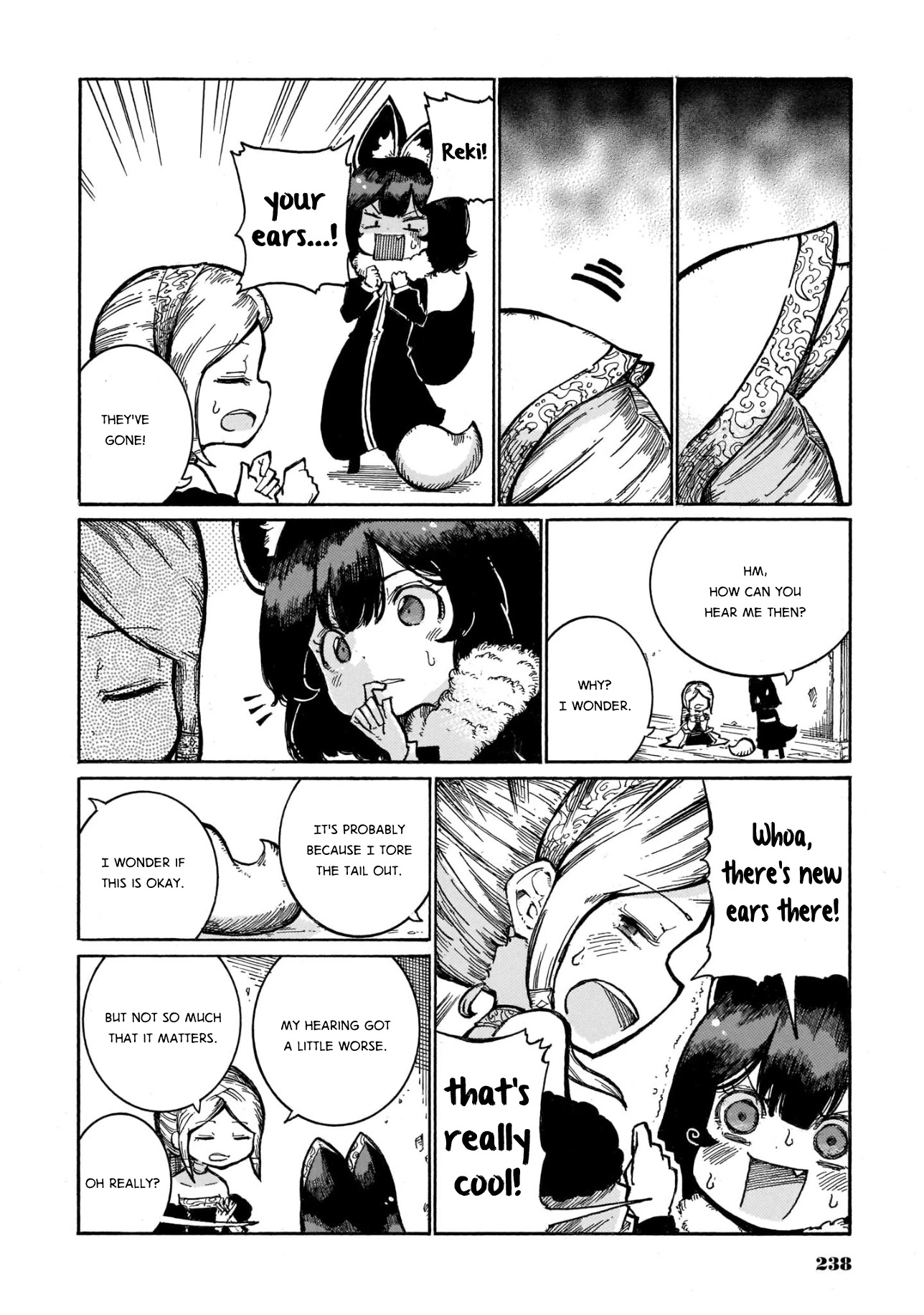 Reki Yomi Chapter 25 page 8 - Chapter 25: Omake 1 & 2