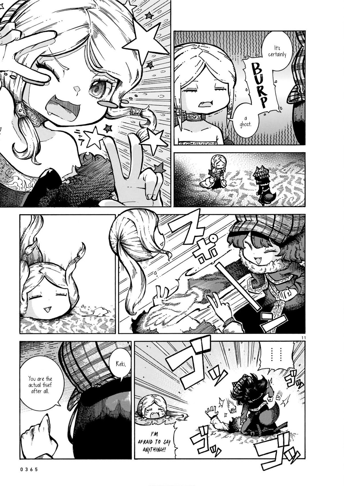 Reki Yomi Chapter 26.5 page 11 - Chapter 26.5: The mystery of the disappearing snacks & Poliko's class