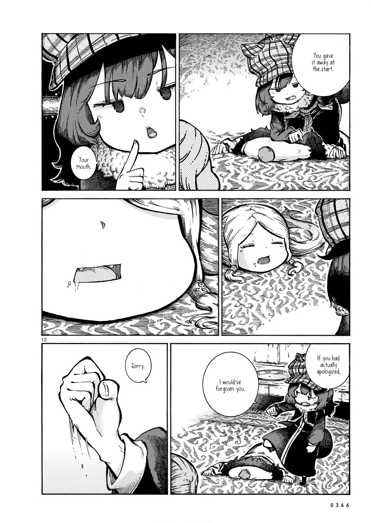 Reki Yomi Chapter 26.5 page 12 - Chapter 26.5: The mystery of the disappearing snacks & Poliko's class