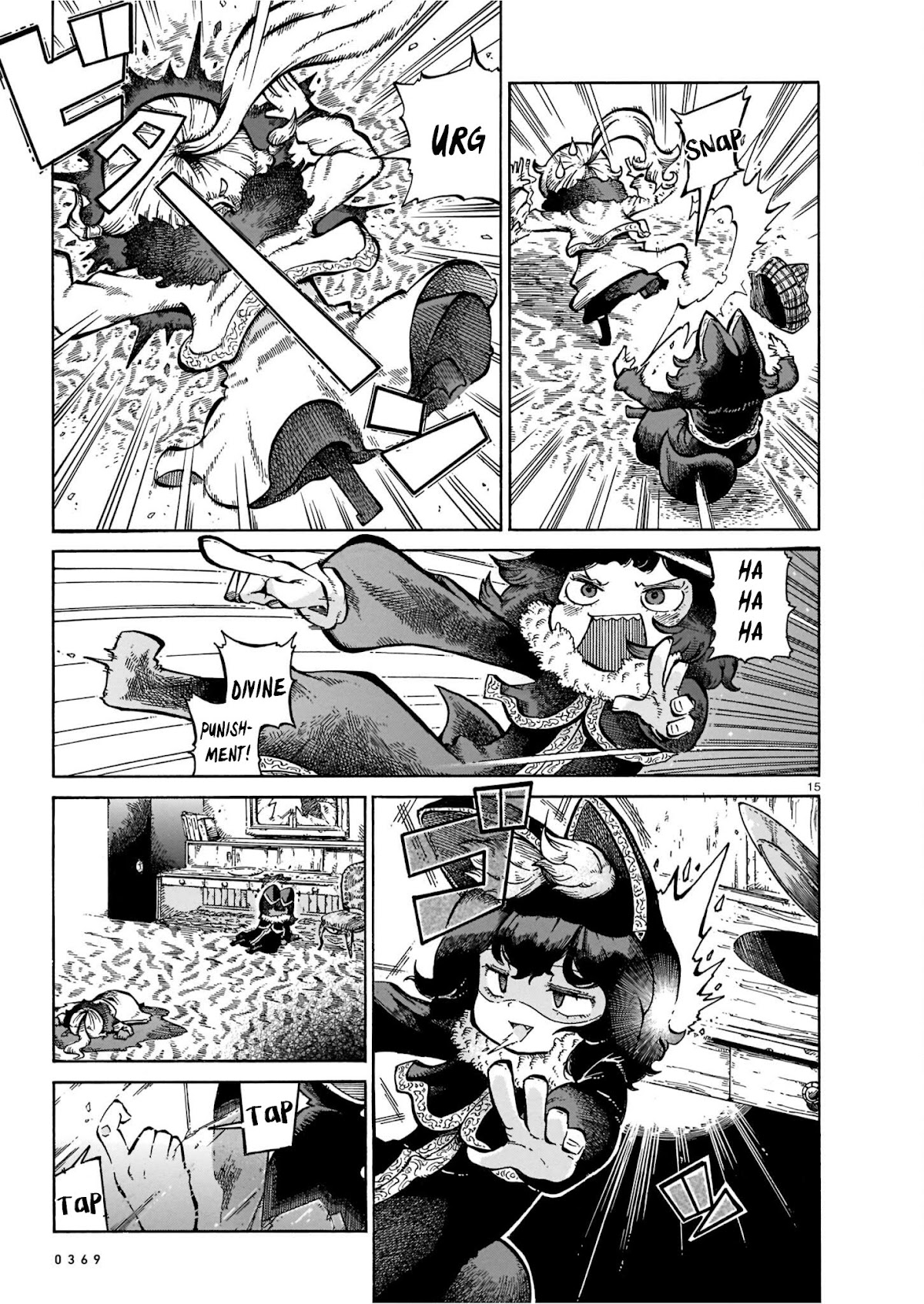 Reki Yomi Chapter 26.5 page 15 - Chapter 26.5: The mystery of the disappearing snacks & Poliko's class