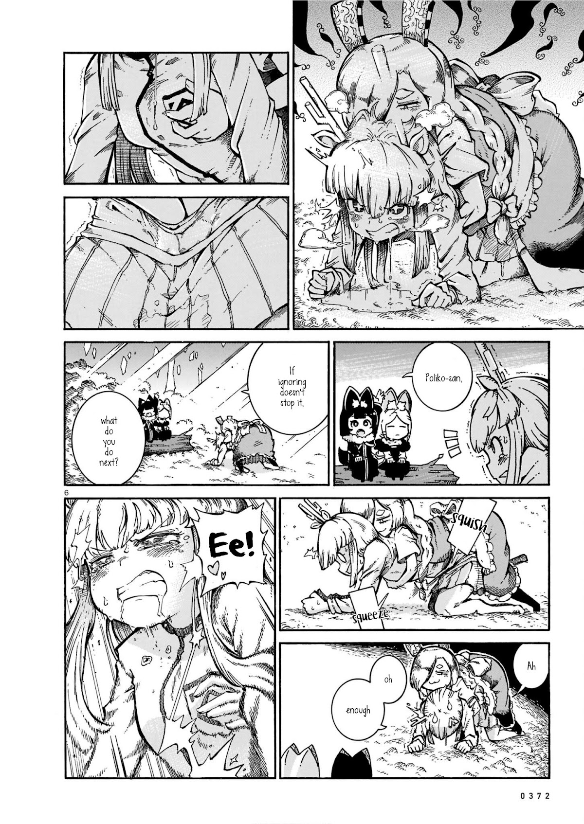 Reki Yomi Chapter 26.5 page 22 - Chapter 26.5: The mystery of the disappearing snacks & Poliko's class