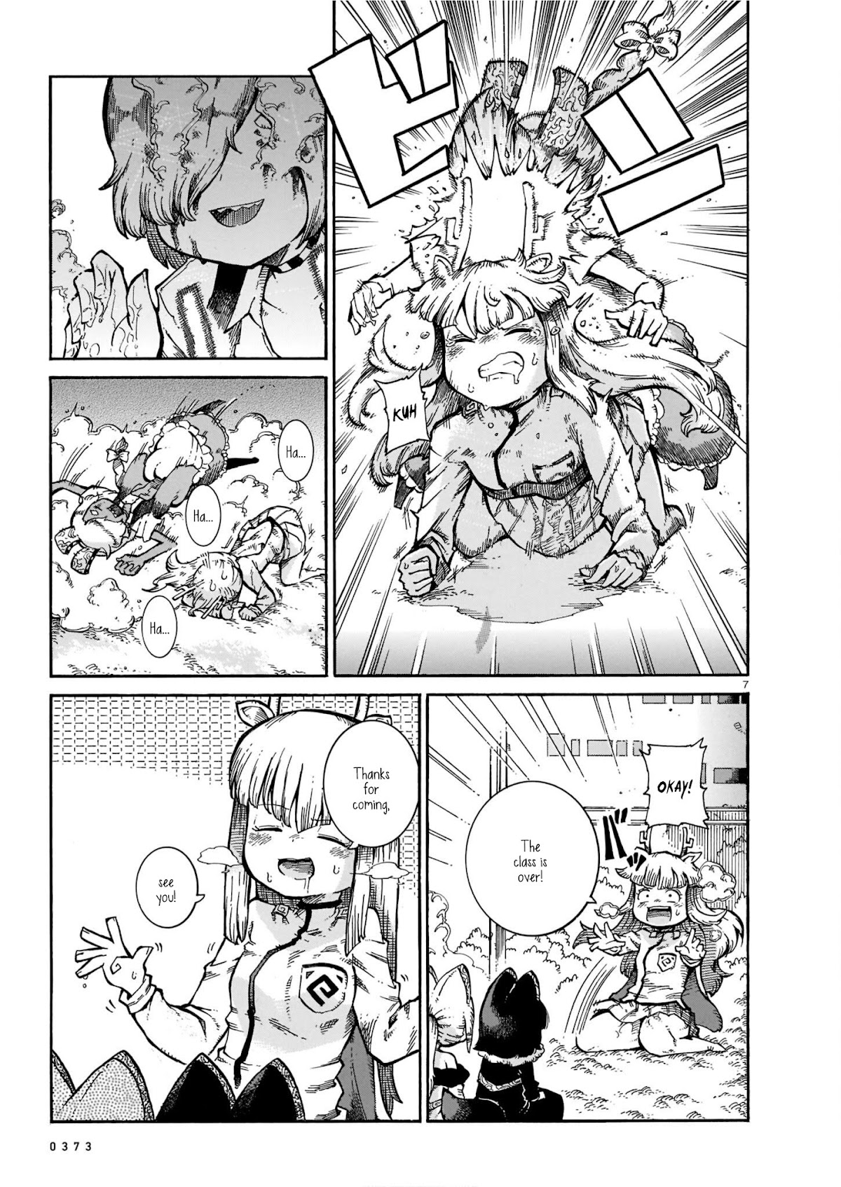 Reki Yomi Chapter 26.5 page 23 - Chapter 26.5: The mystery of the disappearing snacks & Poliko's class
