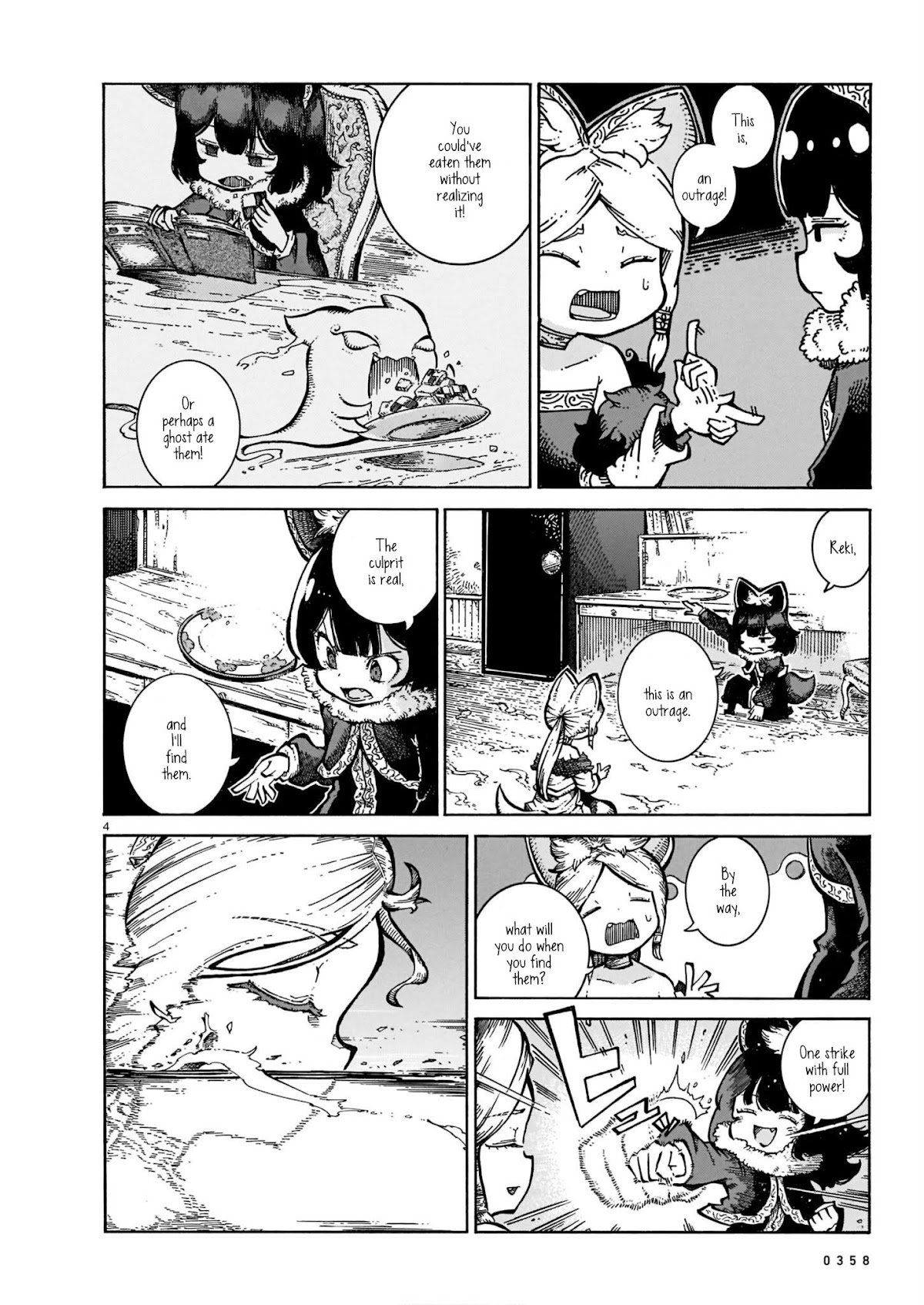 Reki Yomi Chapter 26.5 page 4 - Chapter 26.5: The mystery of the disappearing snacks & Poliko's class