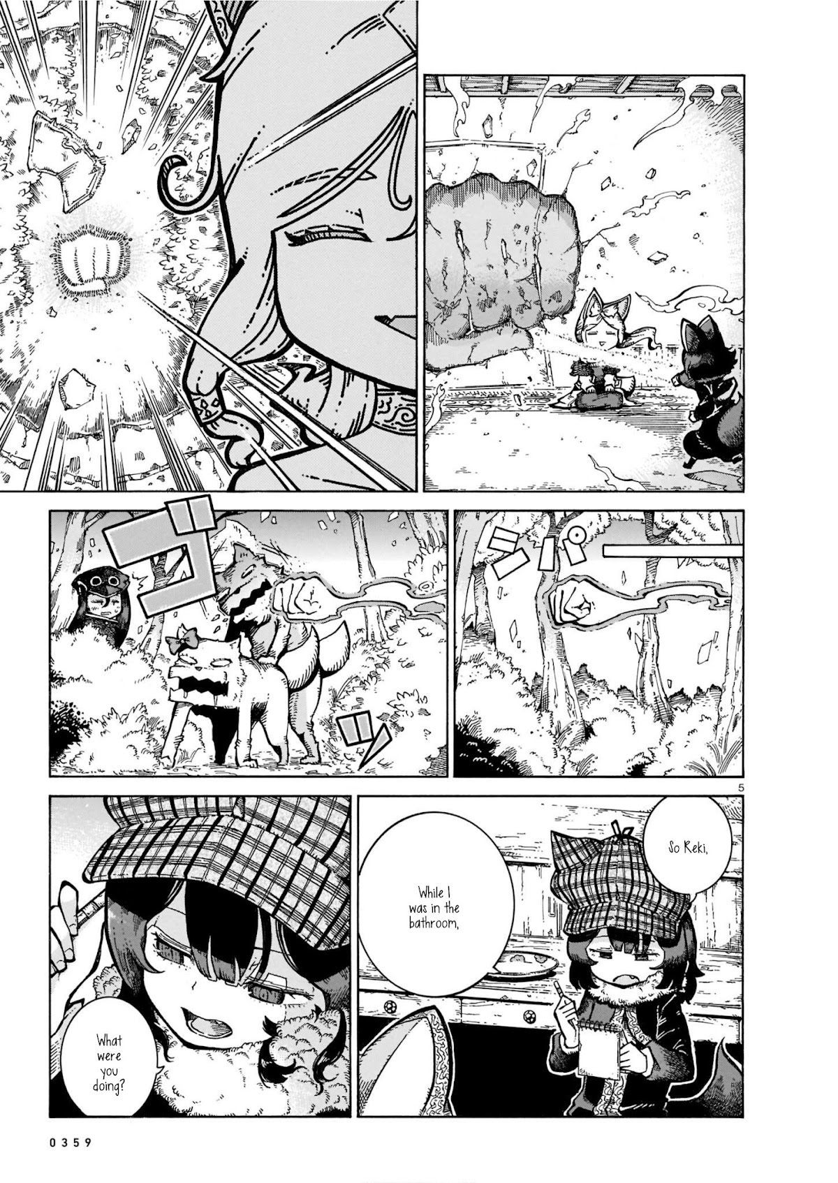 Reki Yomi Chapter 26.5 page 5 - Chapter 26.5: The mystery of the disappearing snacks & Poliko's class