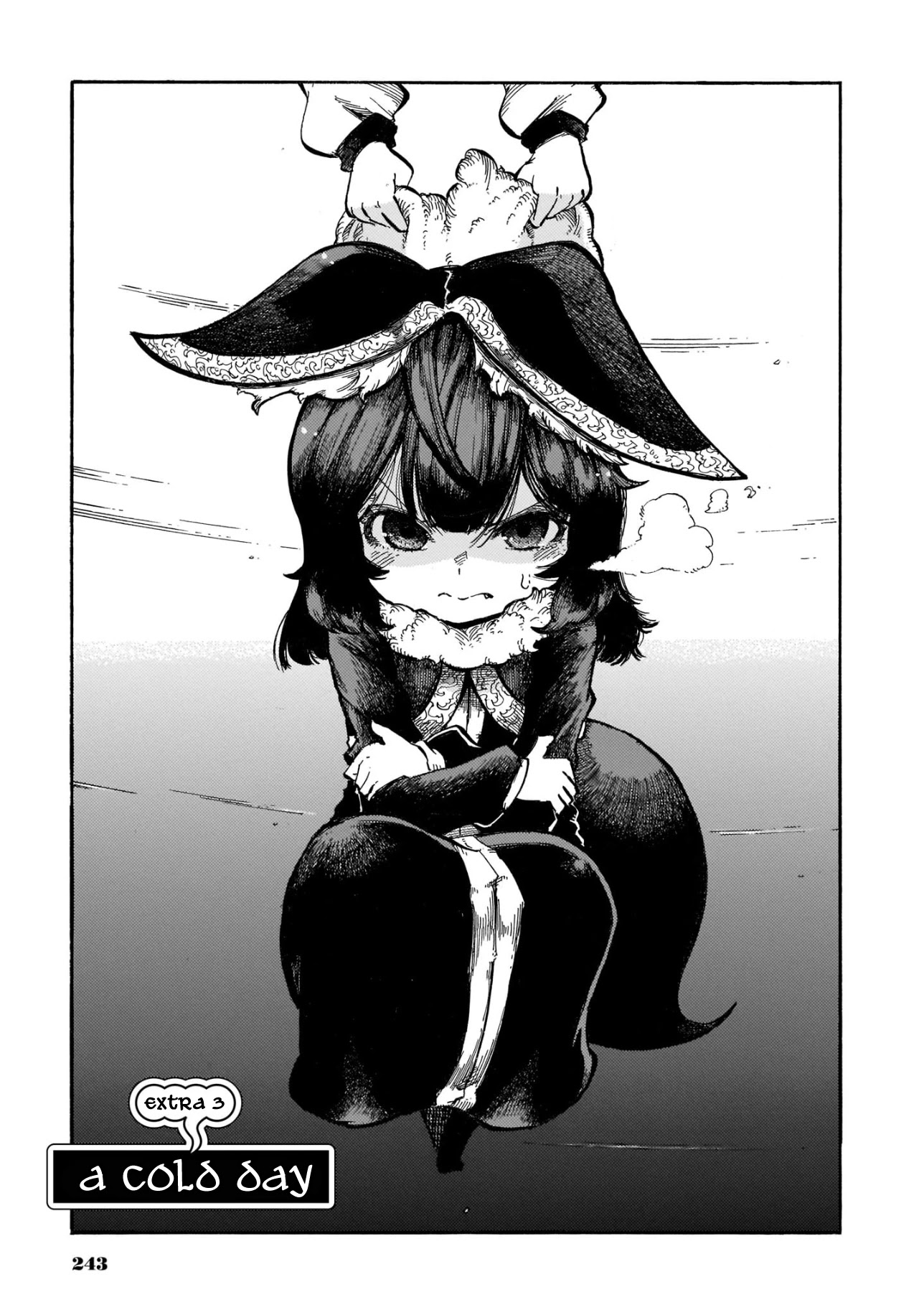Reki Yomi Chapter 26 page 1 - Chapter 26: Omake 3 & Story of Reki Yomi vol.3