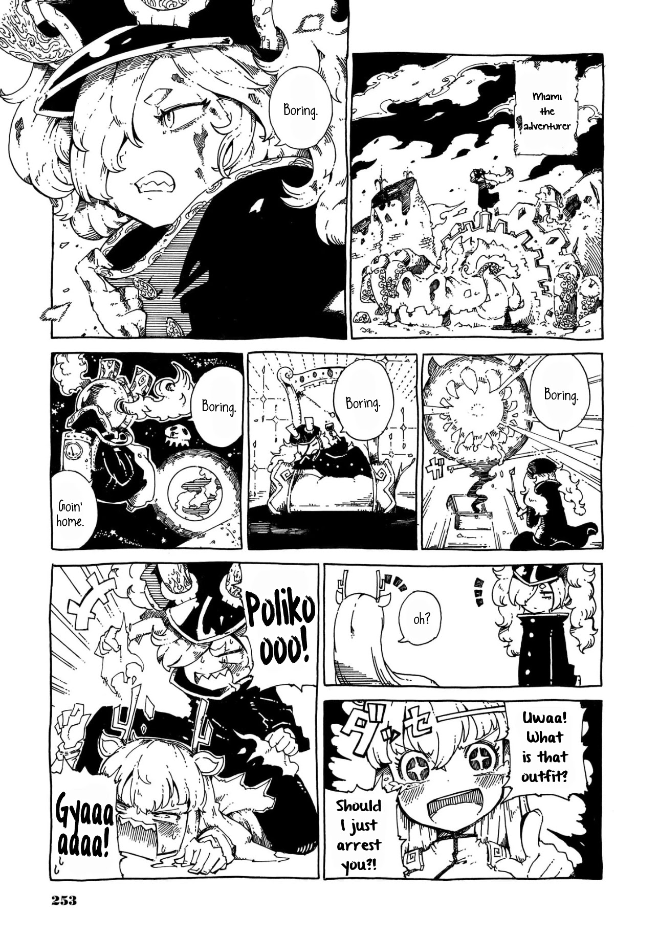 Reki Yomi Chapter 26 page 11 - Chapter 26: Omake 3 & Story of Reki Yomi vol.3