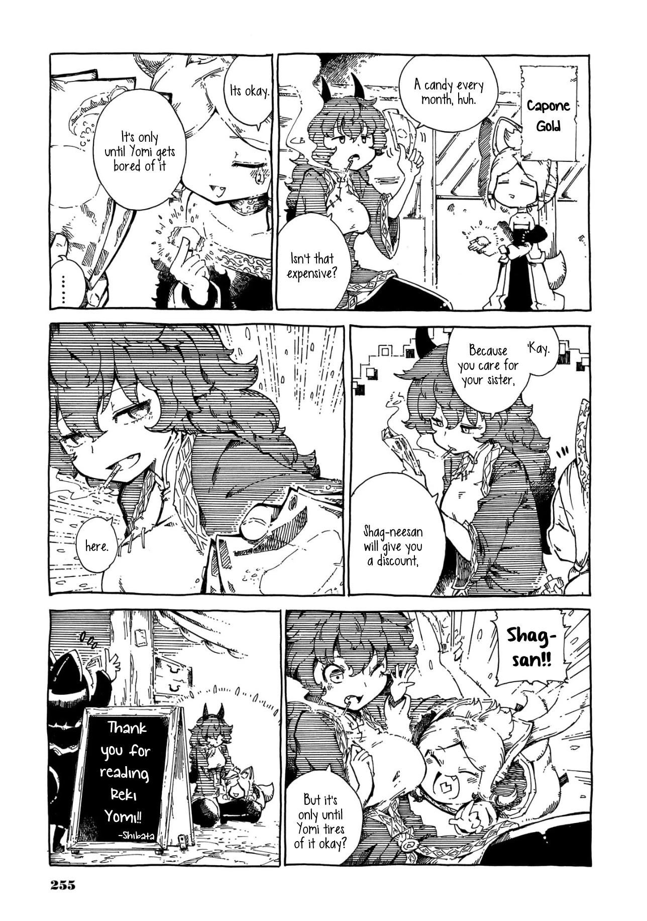 Reki Yomi Chapter 26 page 13 - Chapter 26: Omake 3 & Story of Reki Yomi vol.3