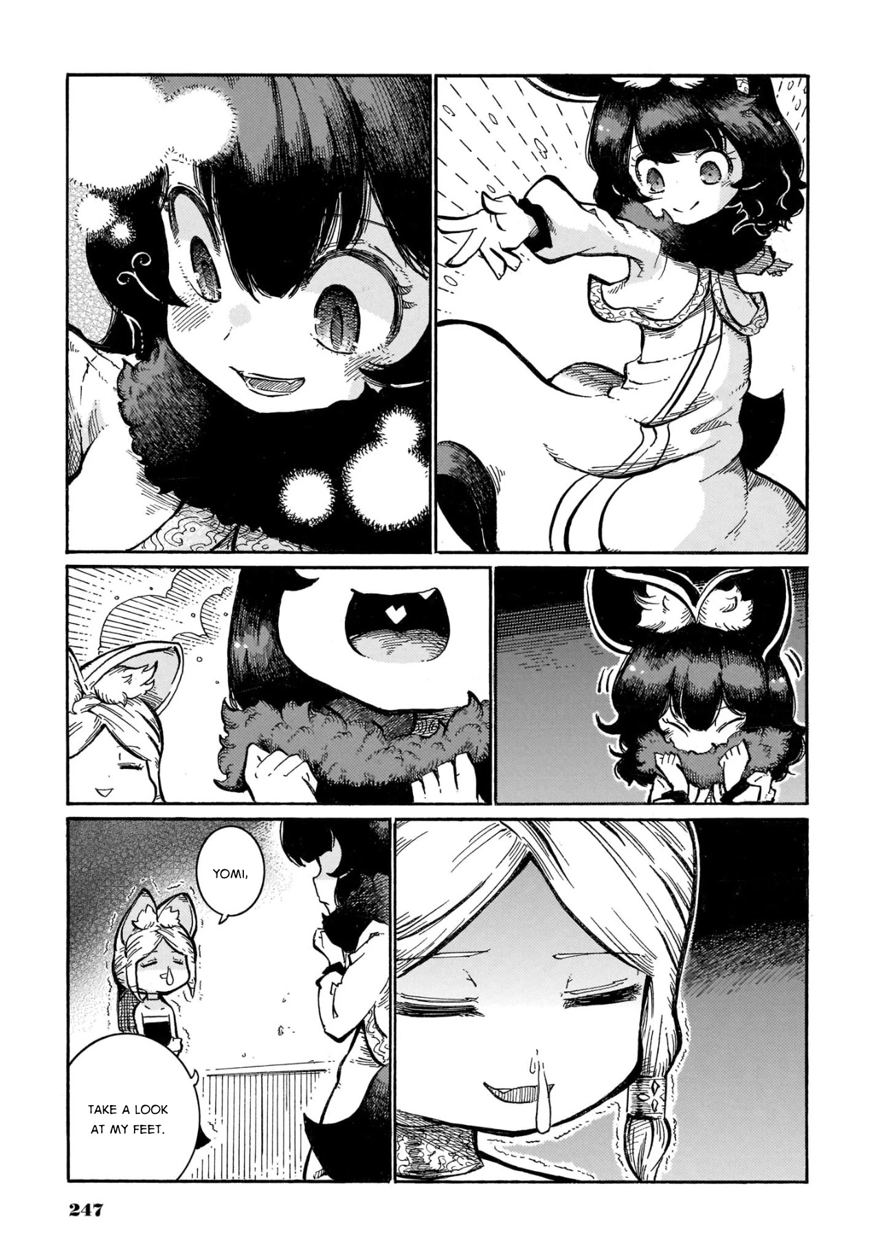 Reki Yomi Chapter 26 page 5 - Chapter 26: Omake 3 & Story of Reki Yomi vol.3
