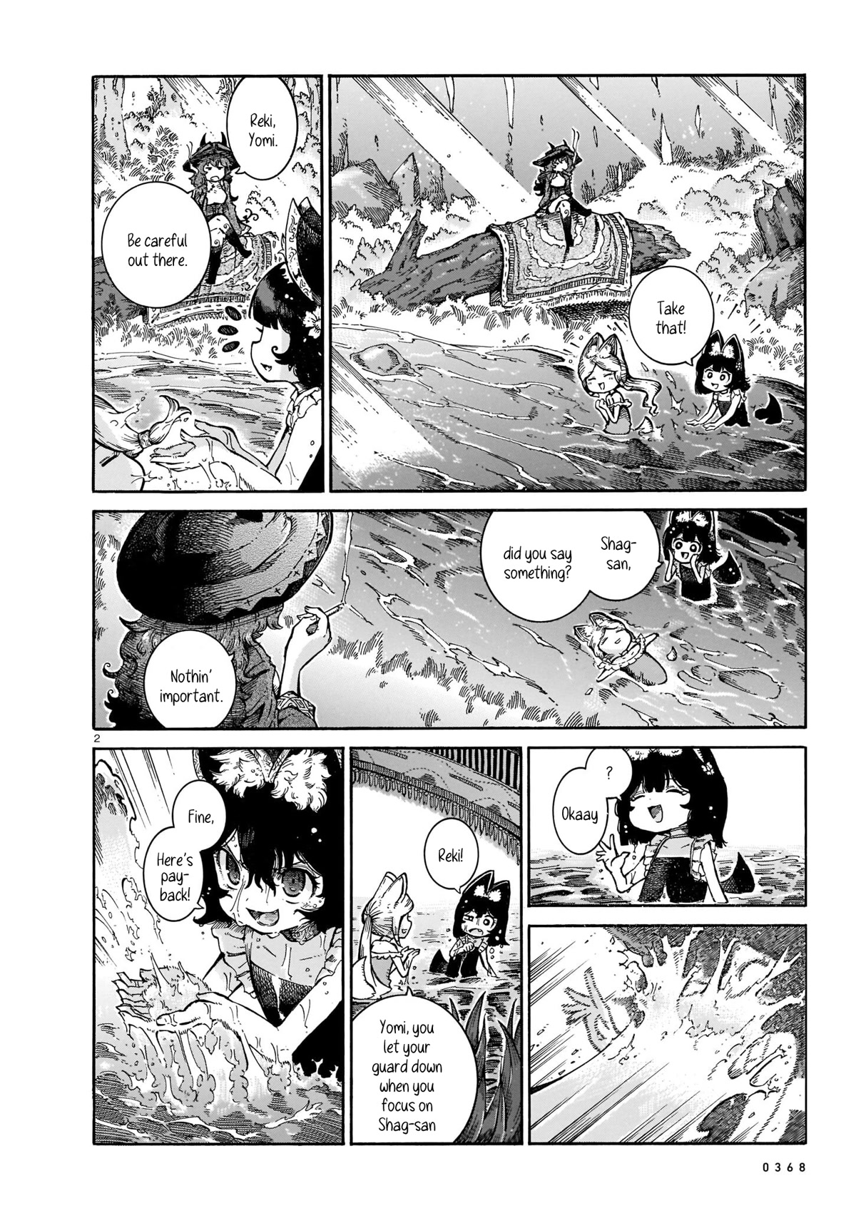 Reki Yomi Chapter 27 page 2 - Chapter 27: Playing in the water